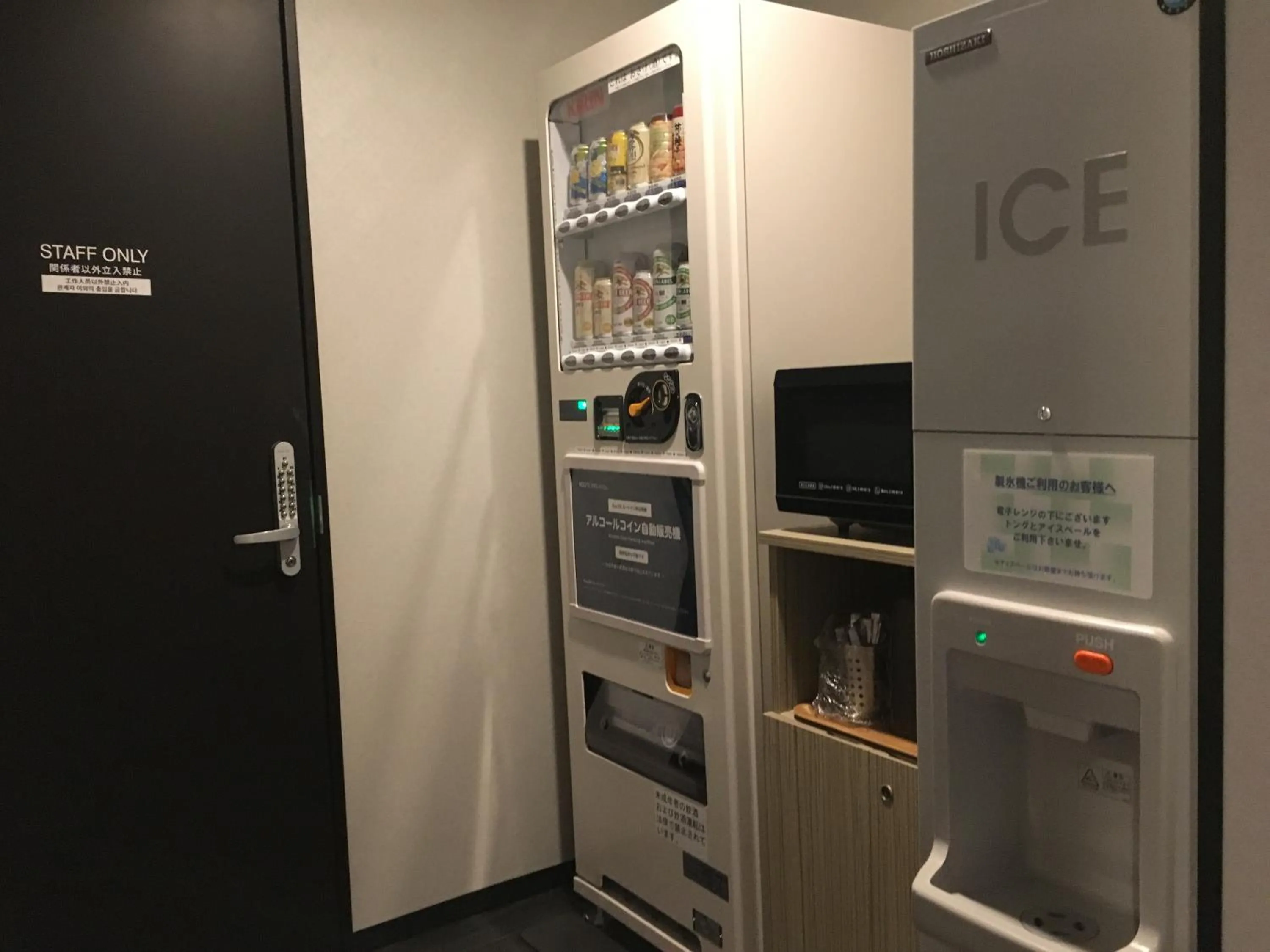 Area and facilities in Hotel Route-Inn Grand Tokyo Toyocho