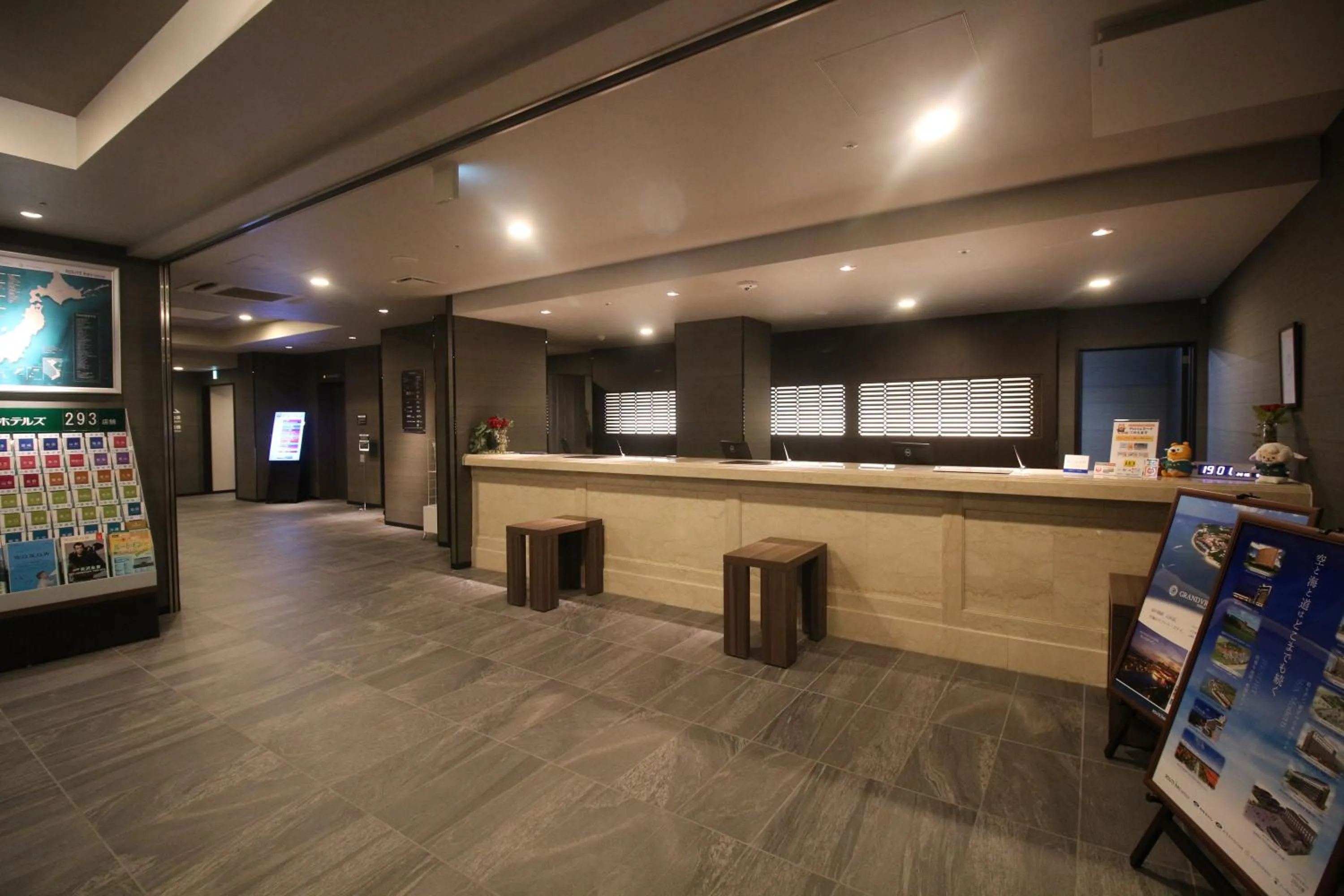 Lobby or reception in Hotel Route-Inn Grand Tokyo Toyocho