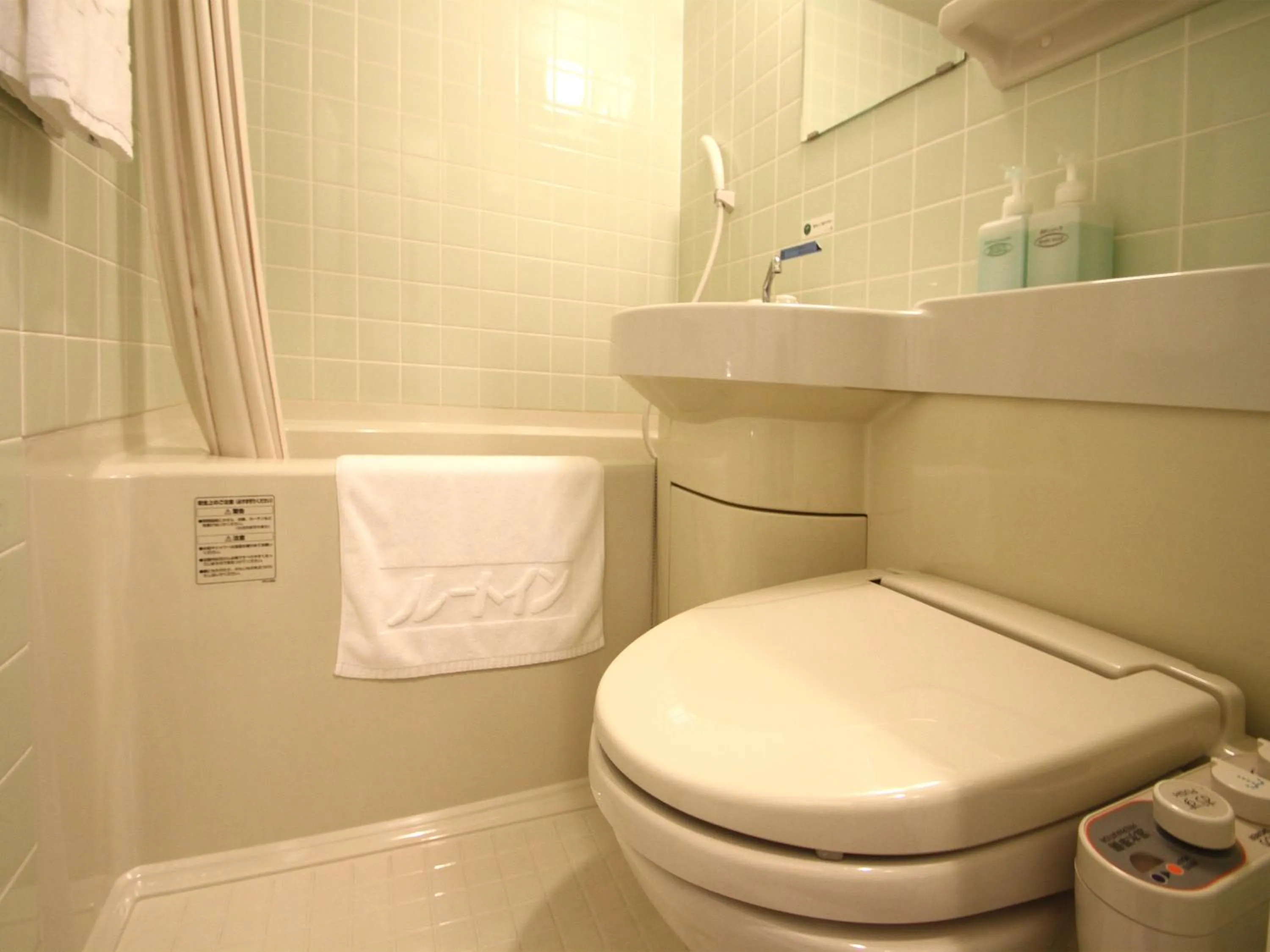 Bathroom in Hotel Route-Inn Nago