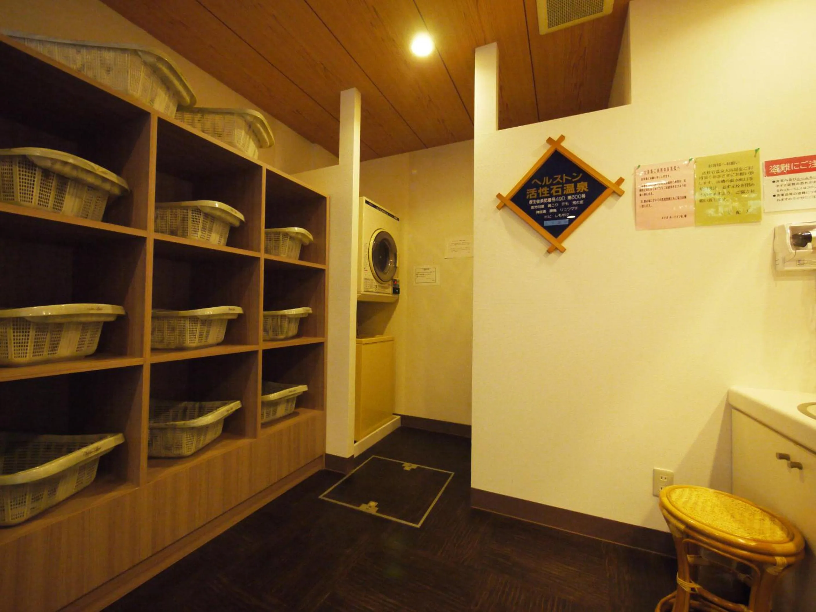 Public Bath in Hotel Route-Inn Sapporo Shiroishi