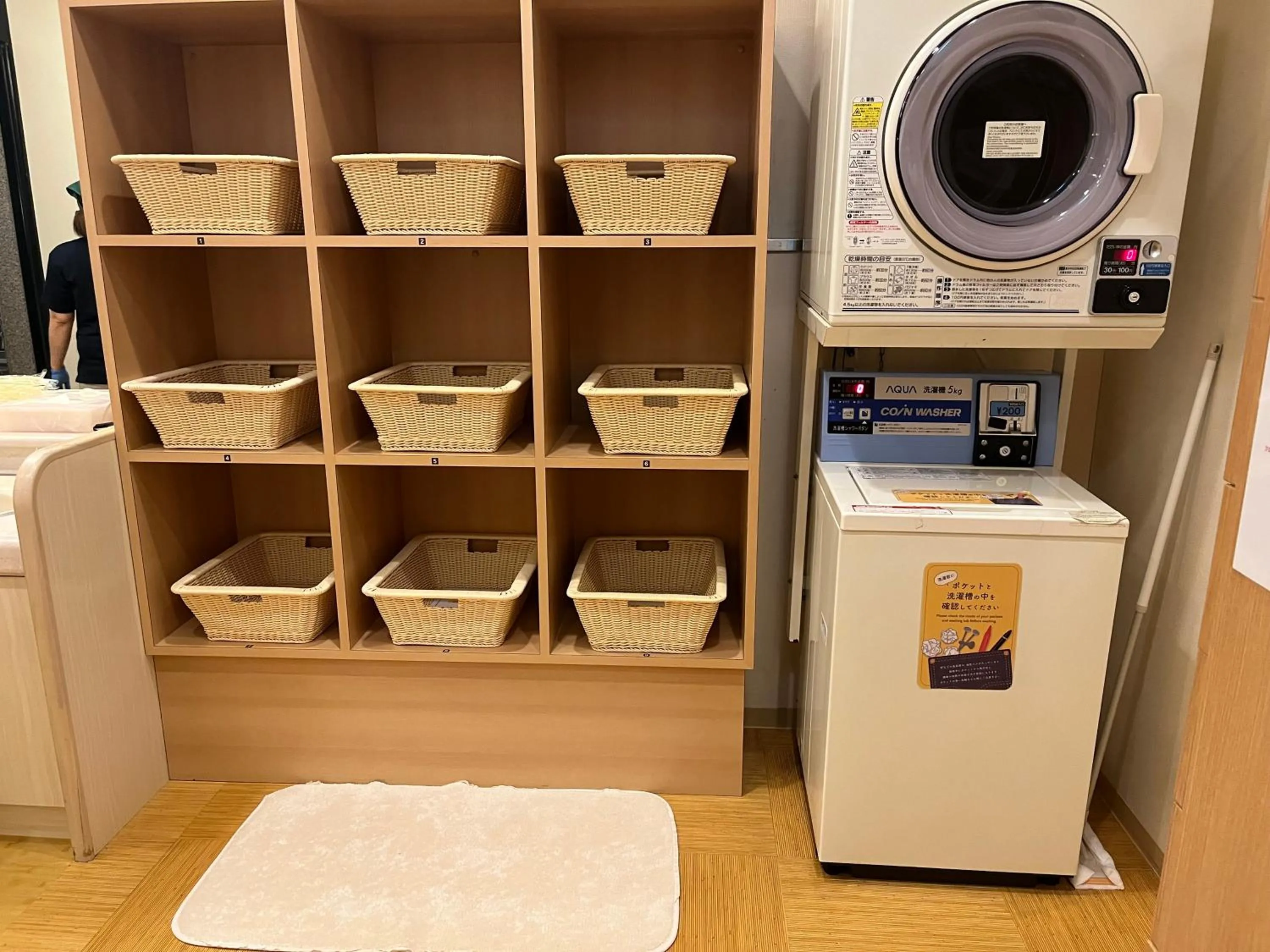 Public Bath in Hotel Route-Inn Sapporo Ekimae Kitaguchi