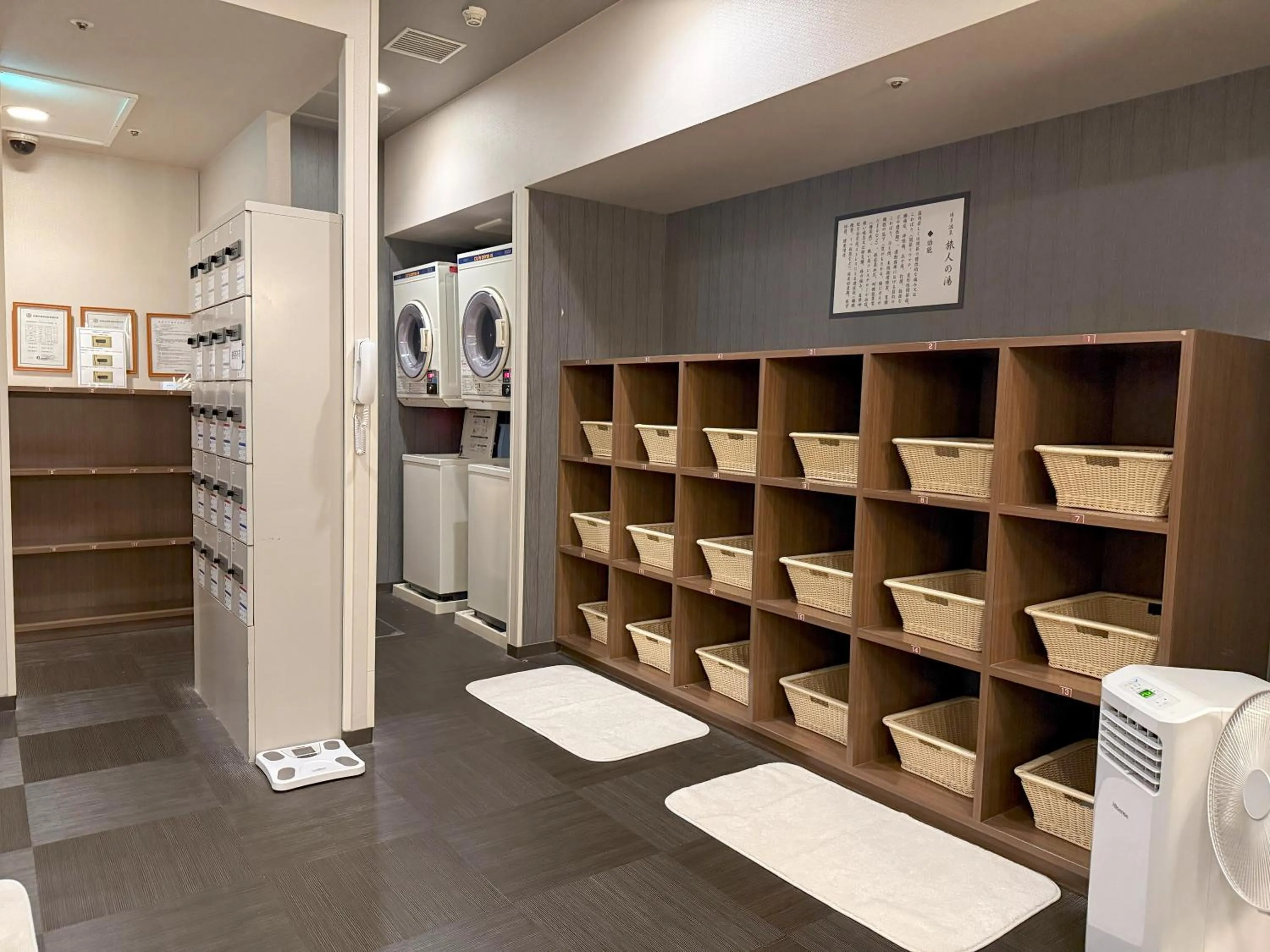 Public Bath in Hotel Route-Inn Hakata Ekimae -Hakataguchi-