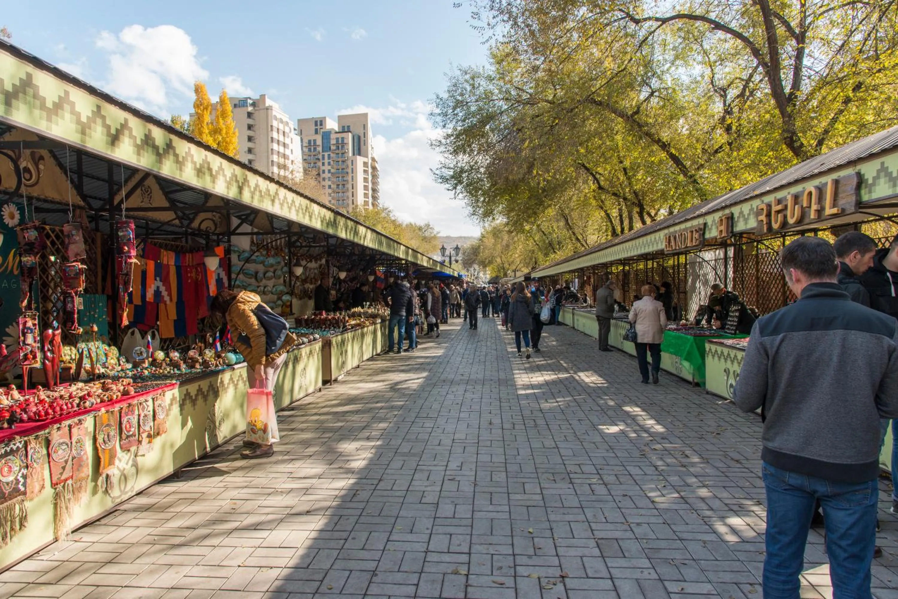 Shopping Area in Umba Apartment N1 - 2 bedrooms