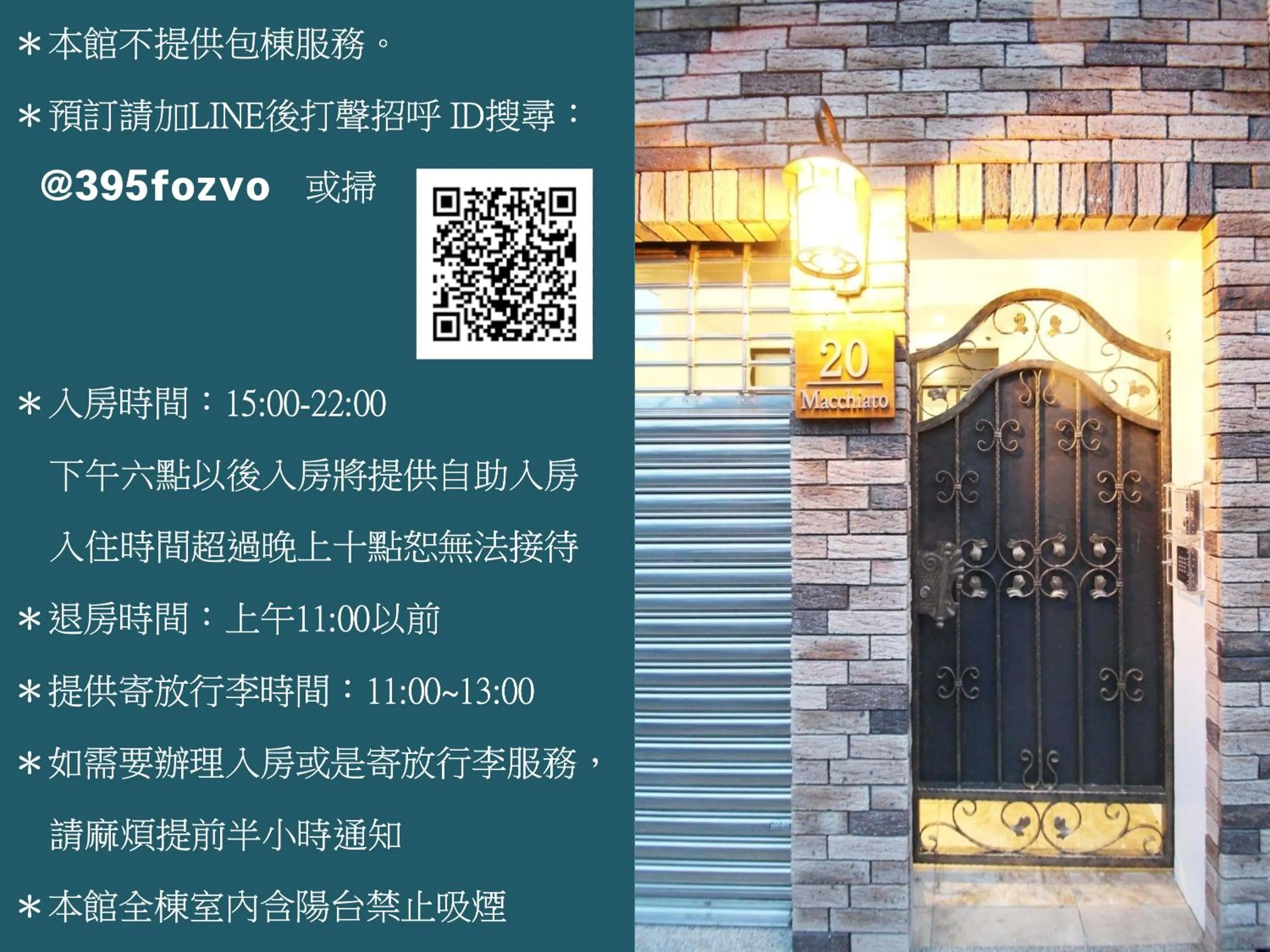 Property building in Macchiato