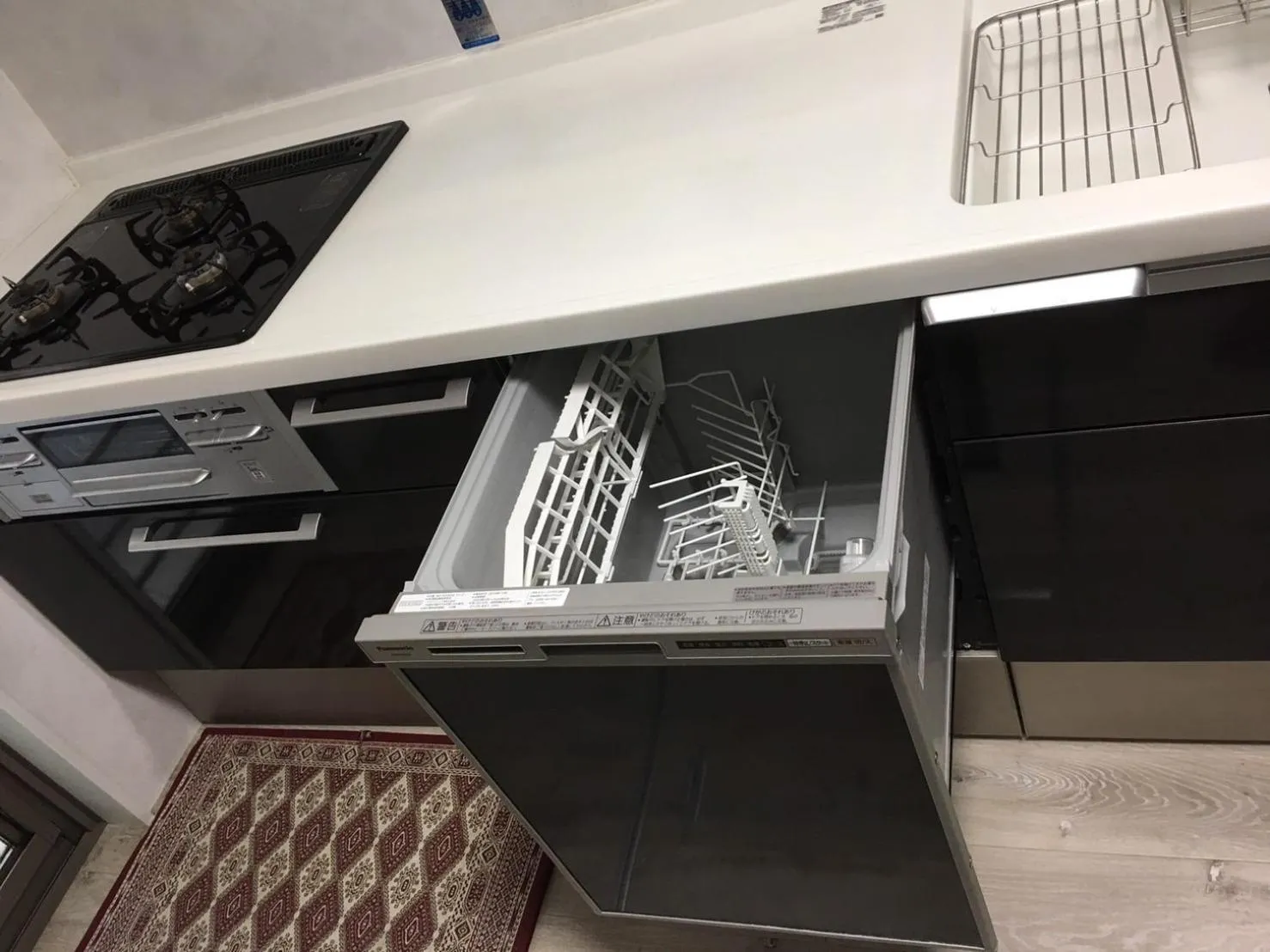 dishwasher in Nara Guesthouse Kaede