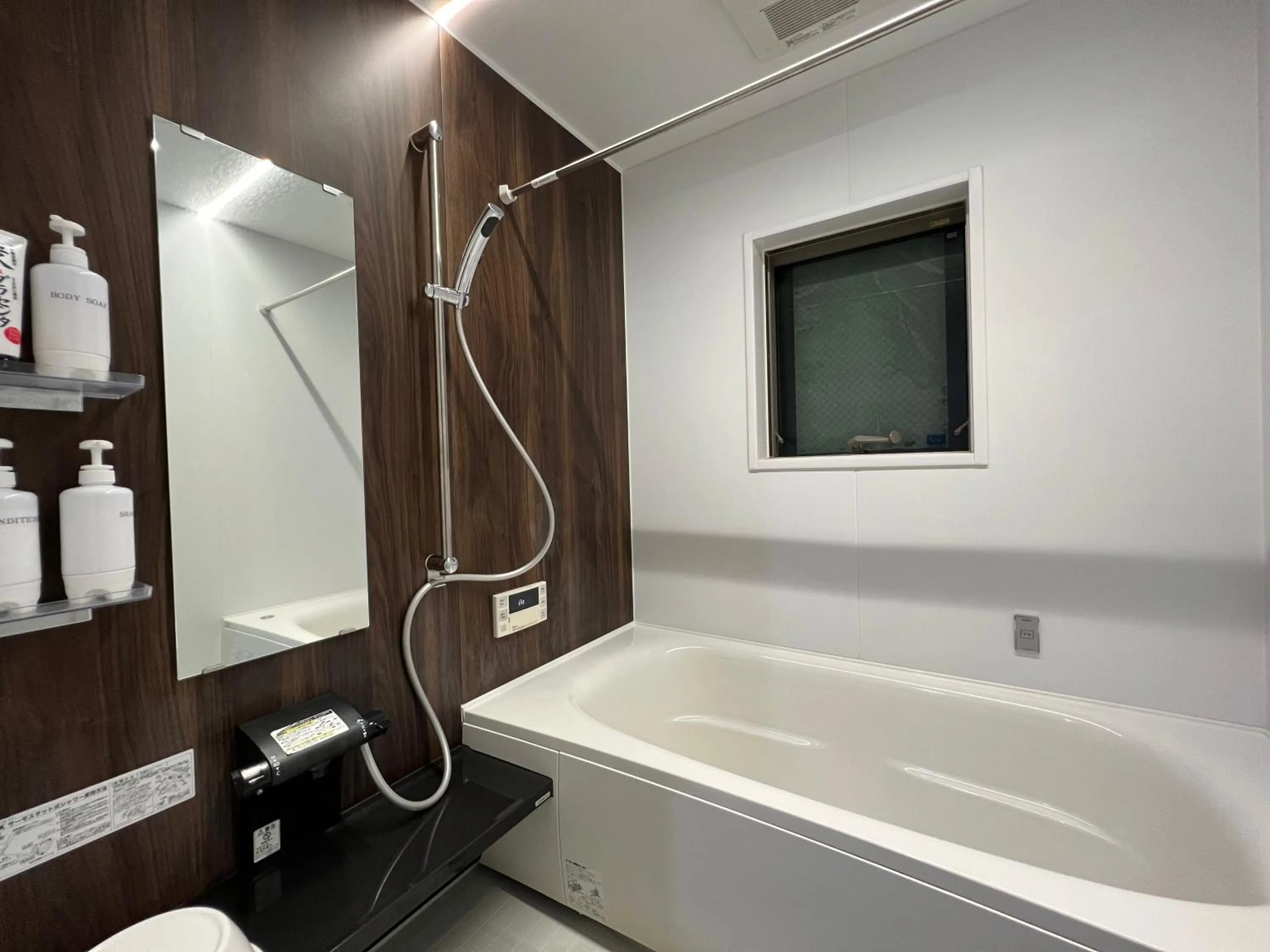 Bathroom in Nara Guesthouse Kaede