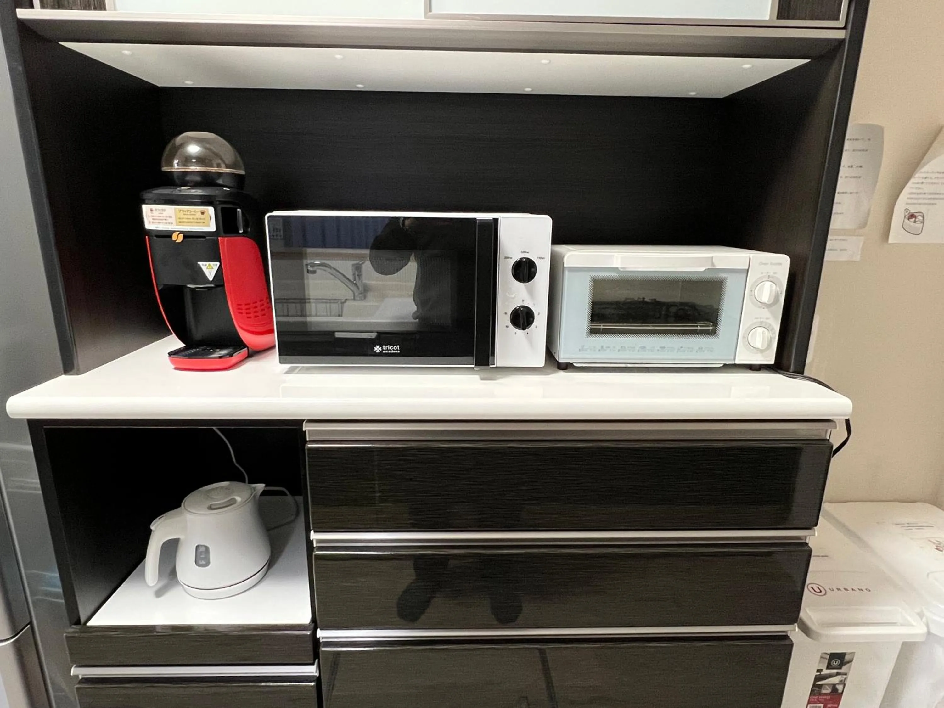 Coffee/tea facilities in Nara Guesthouse Kaede