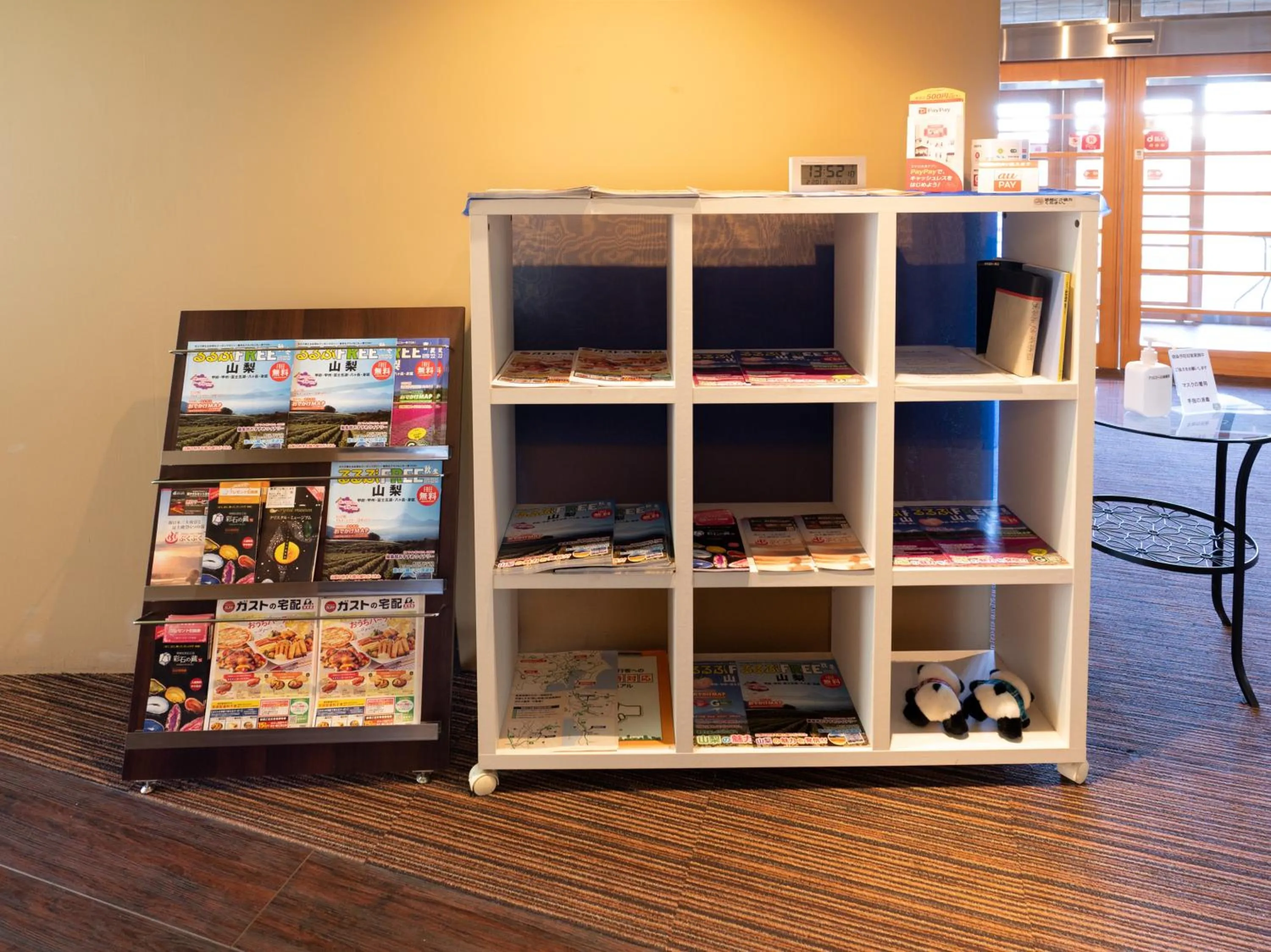 Lobby or reception in Tabist Hotel Rakuserina