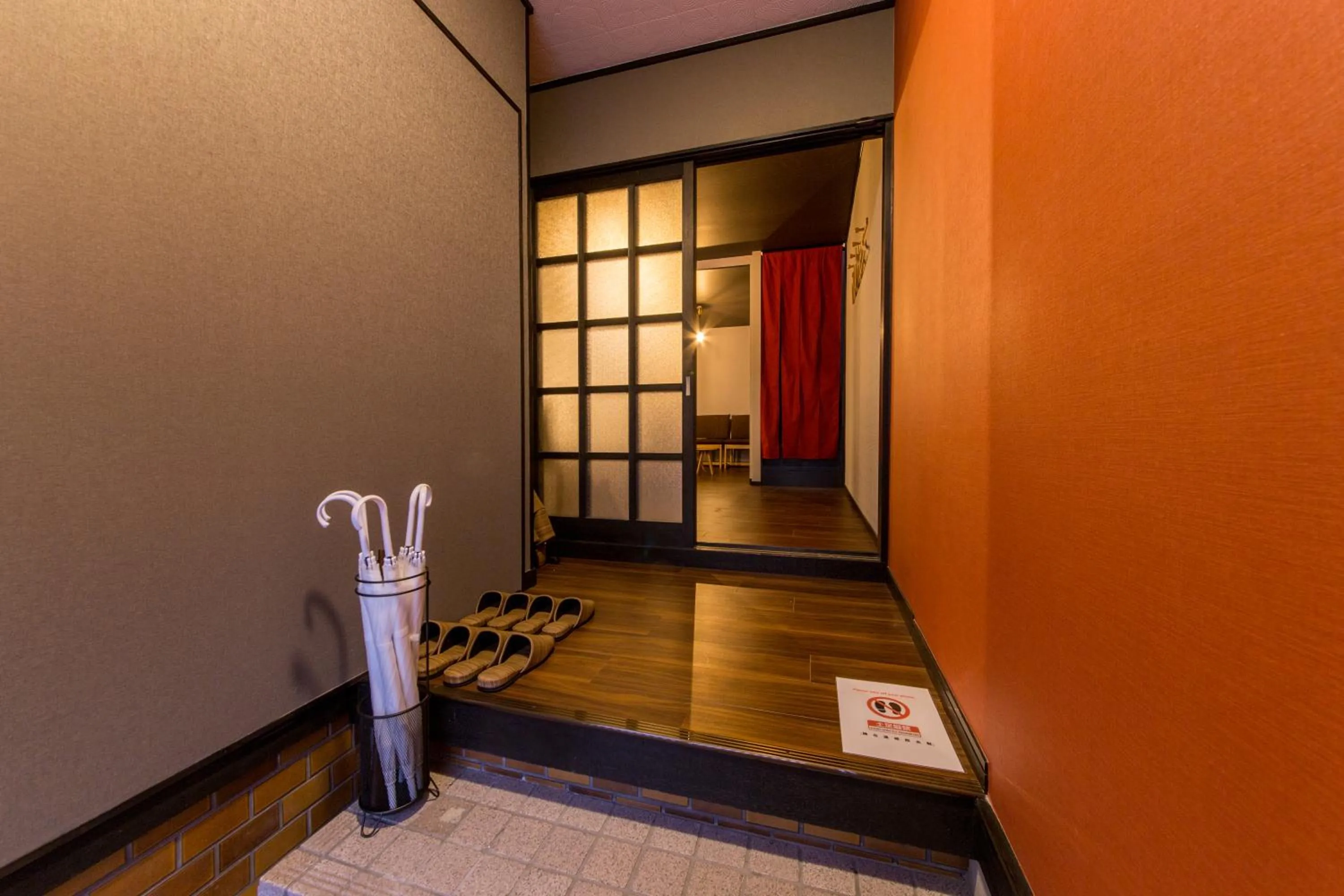 Facade/entrance in Kyoto Kyo-Tsubaki