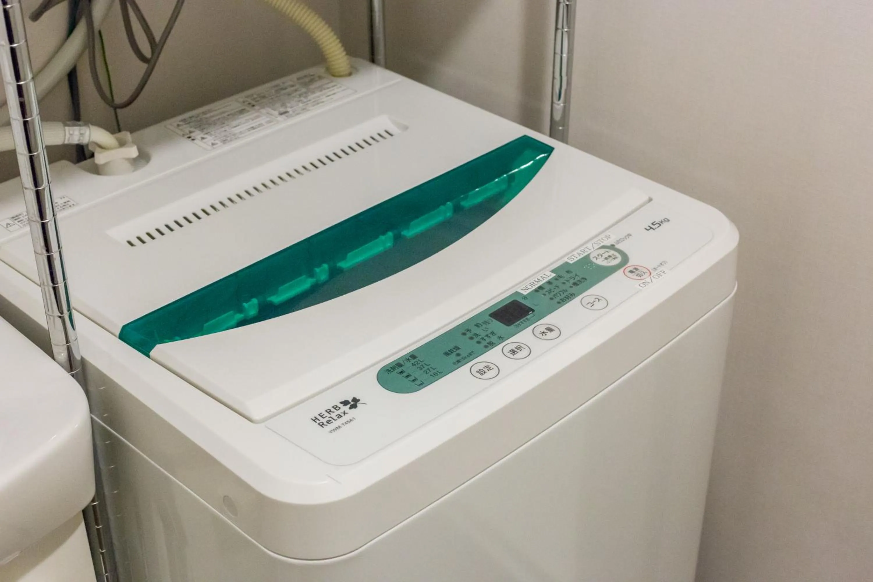 washing machine in Kyoto Kyo-Tsubaki