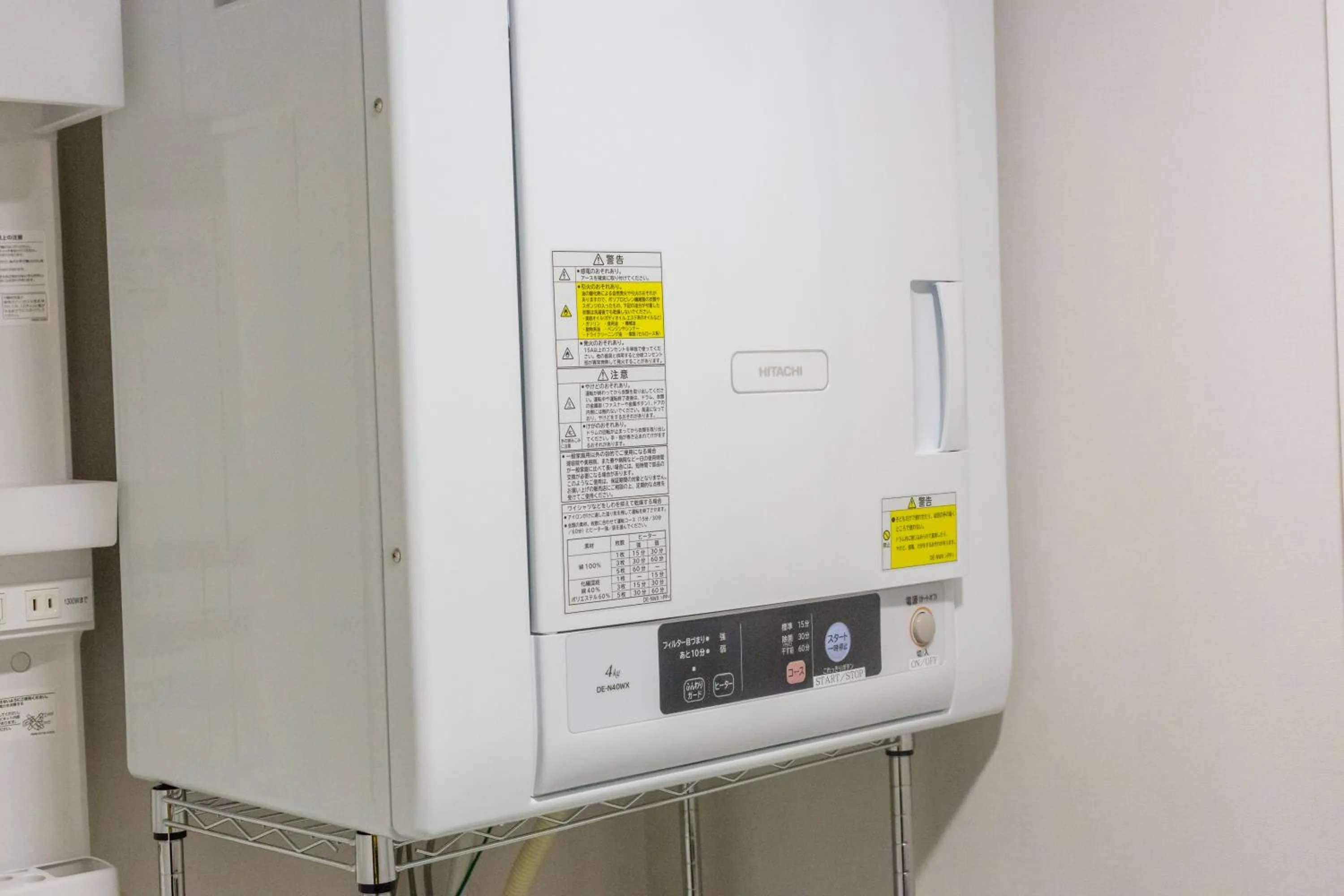 Property building in Kyoto Kyo-Tsubaki