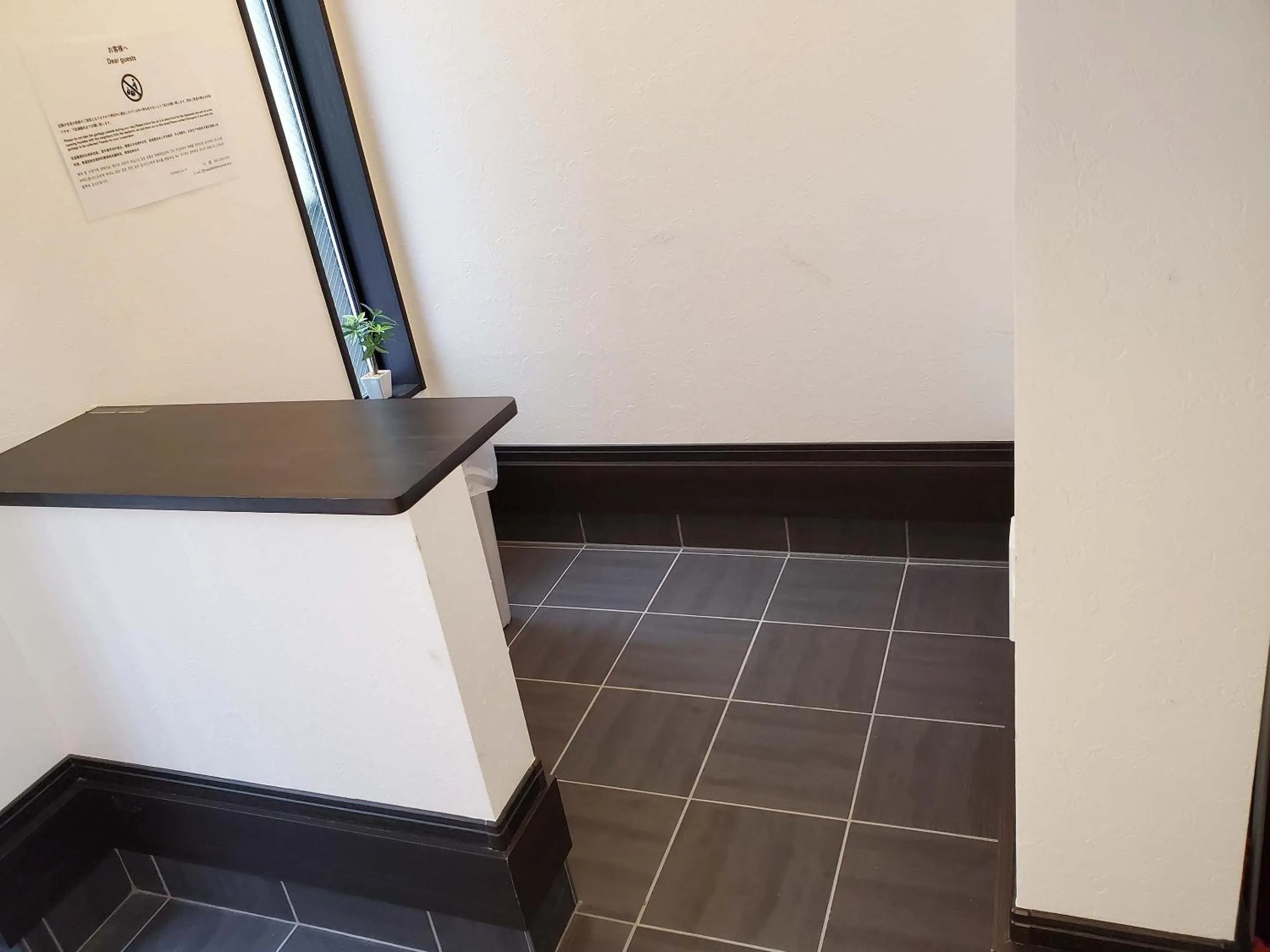 Facade/entrance in Kyo no yado BOTAN