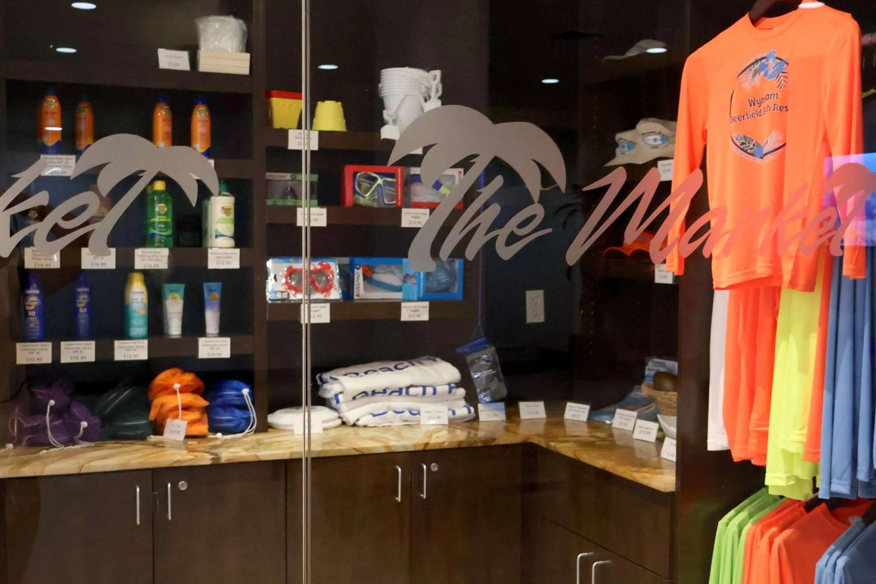 Other in Wyndham Deerfield Beach Resort