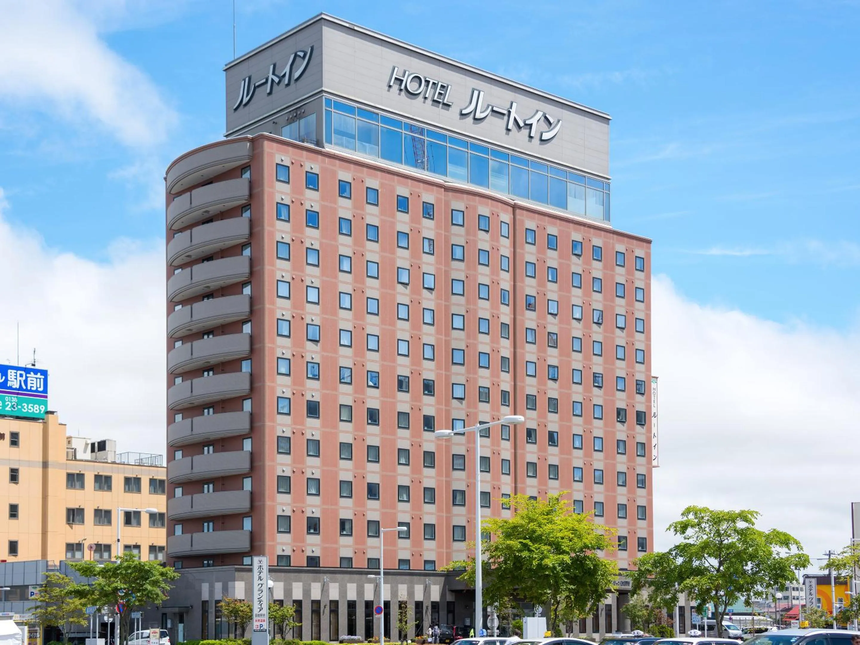 Property building in Route Inn Grantia Hakodate Ekimae