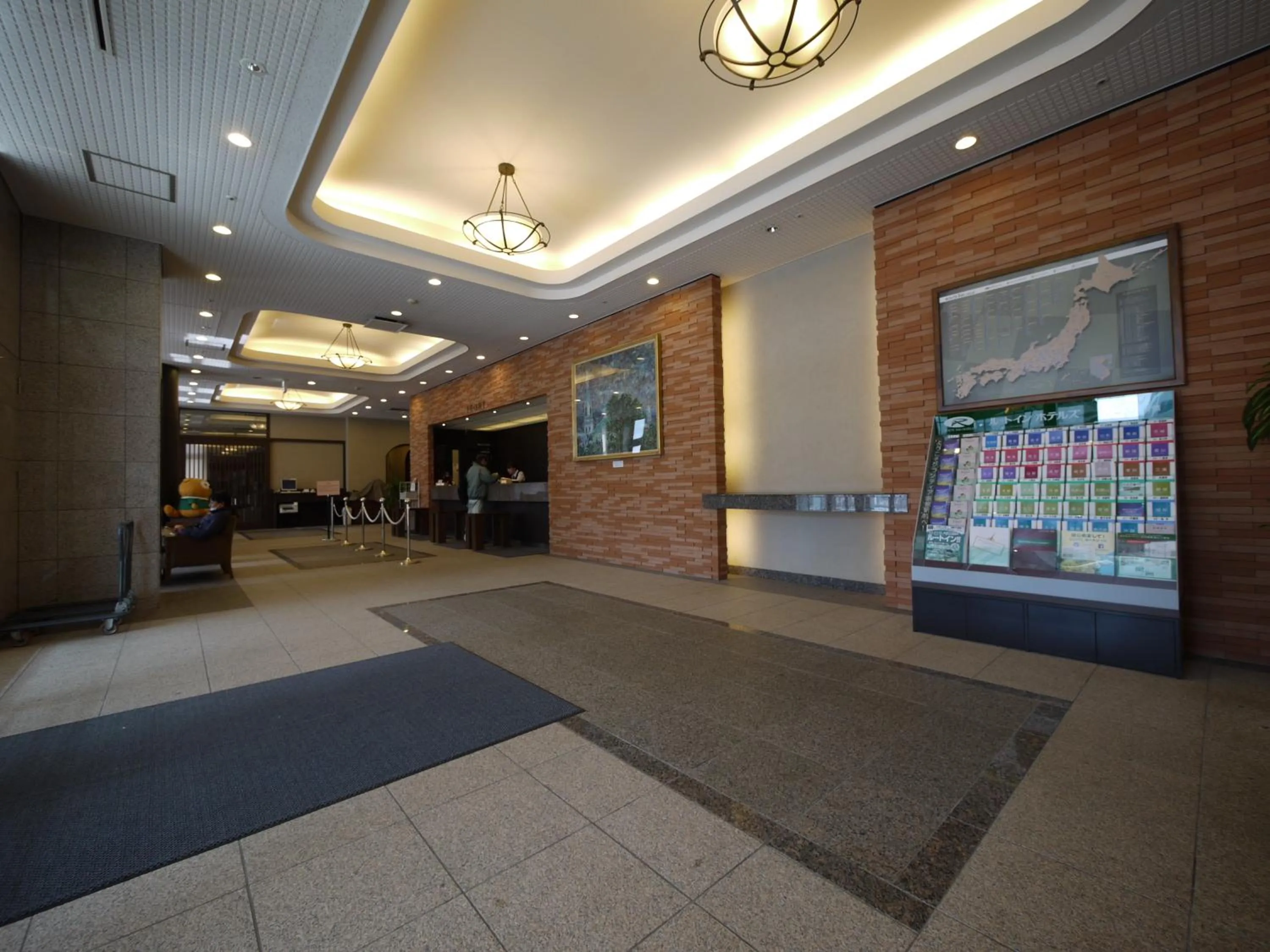 Lobby or reception in Route Inn Grantia Hakodate Ekimae