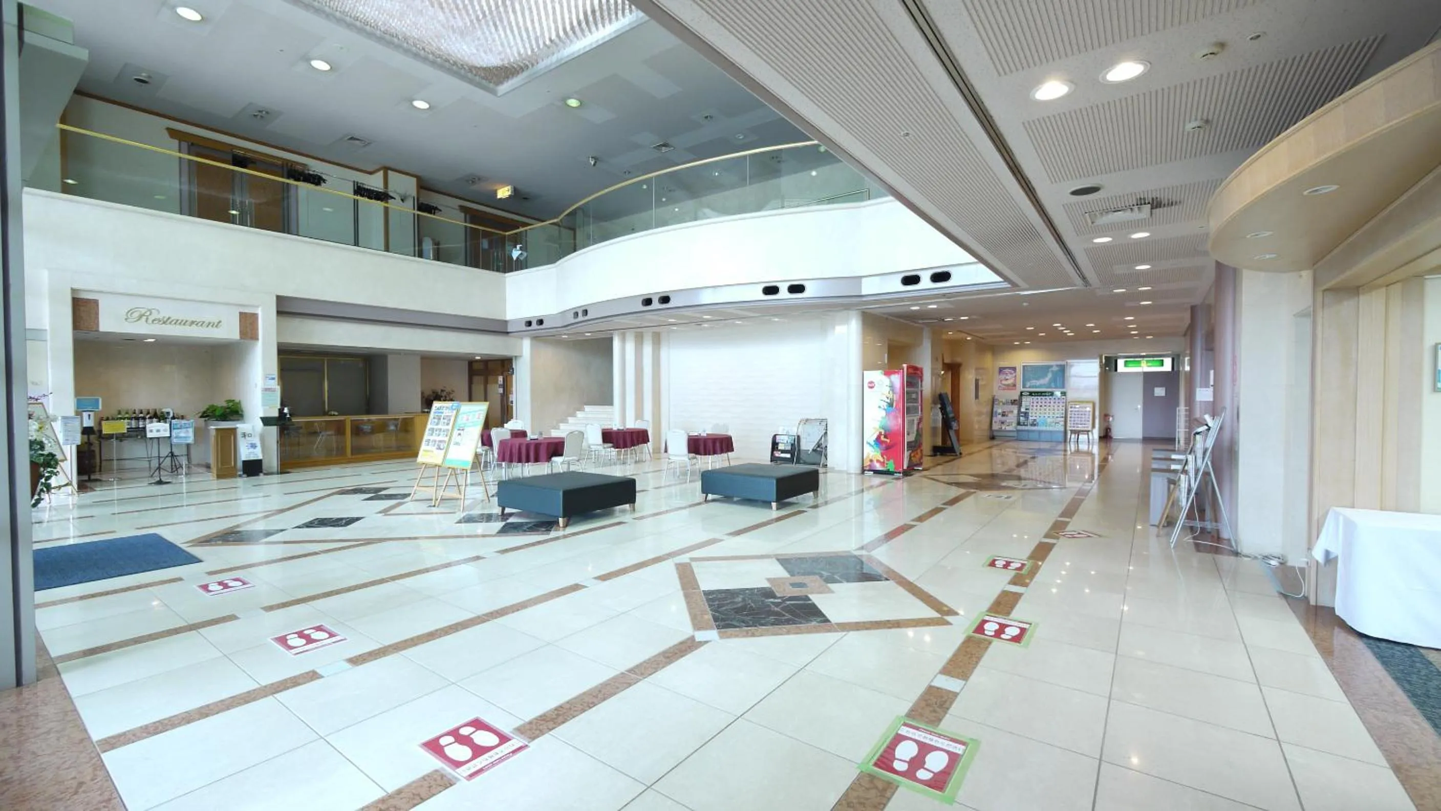 Lobby or reception in Route Inn Grantia Komatsu Airport