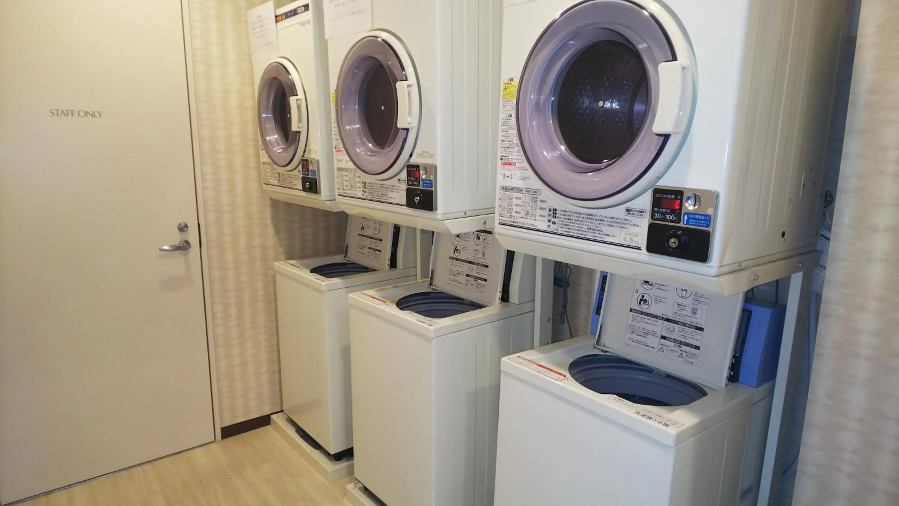 laundry in Route Inn Grantia Komatsu Airport