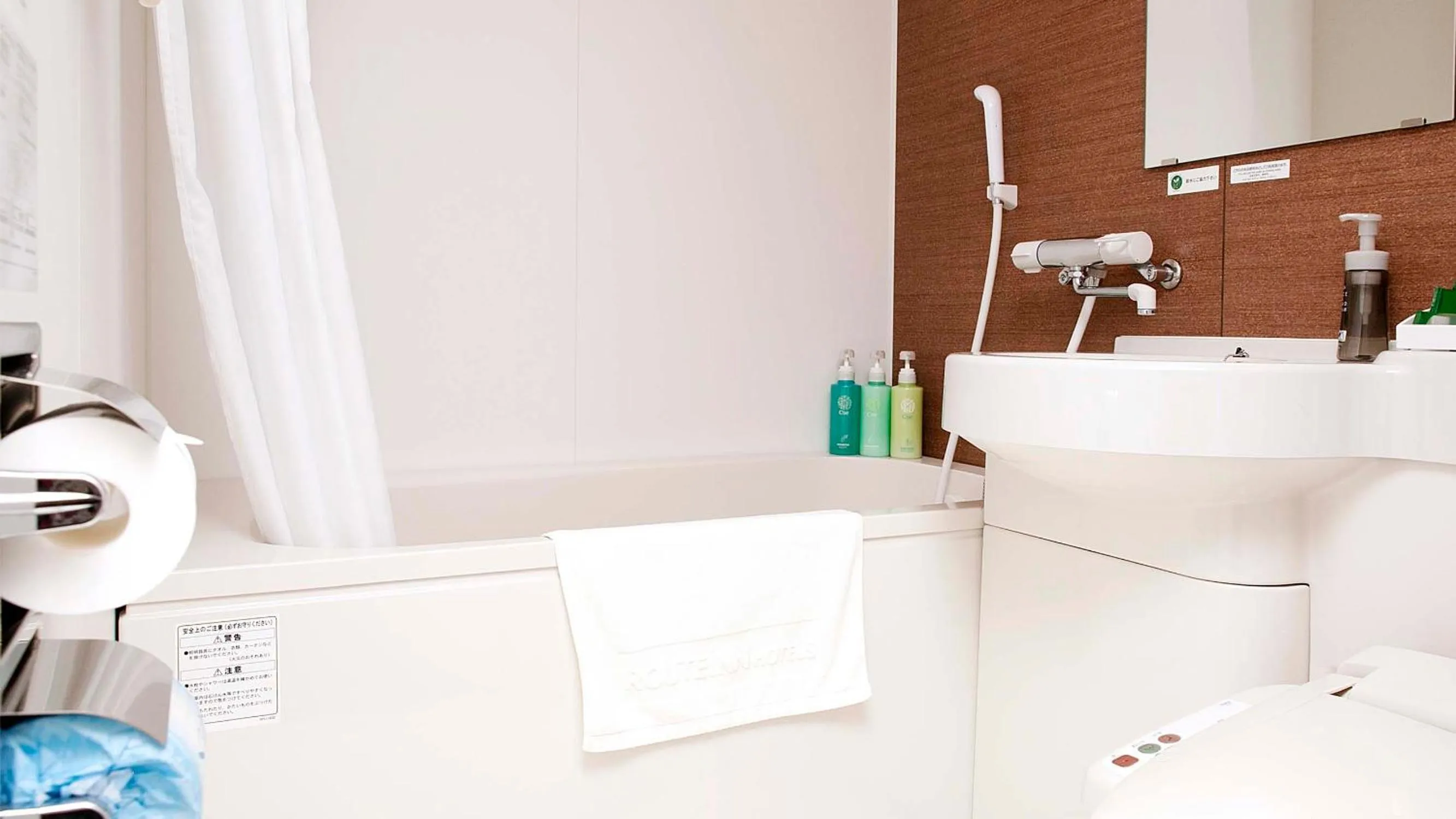 Bathroom in Route Inn Grantia Komatsu Airport