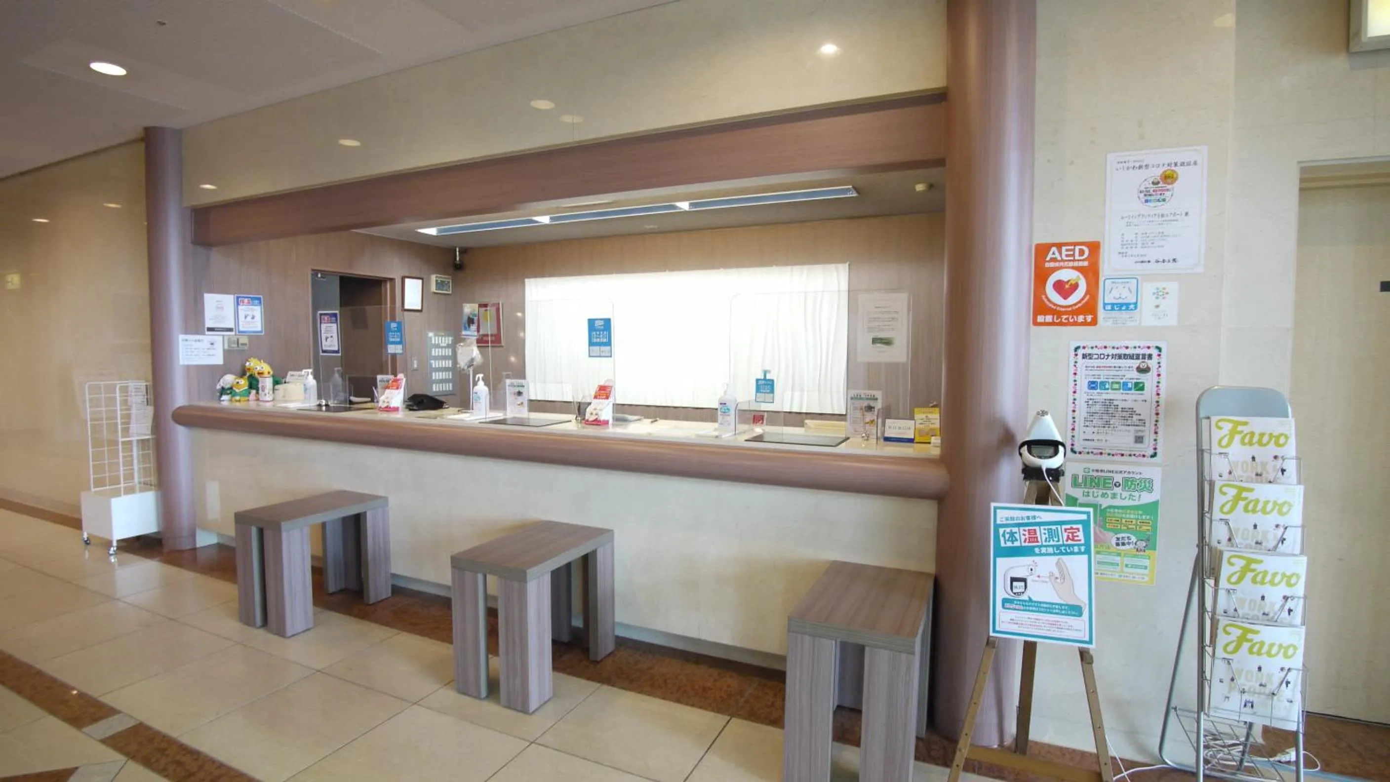 Lobby or reception in Route Inn Grantia Komatsu Airport