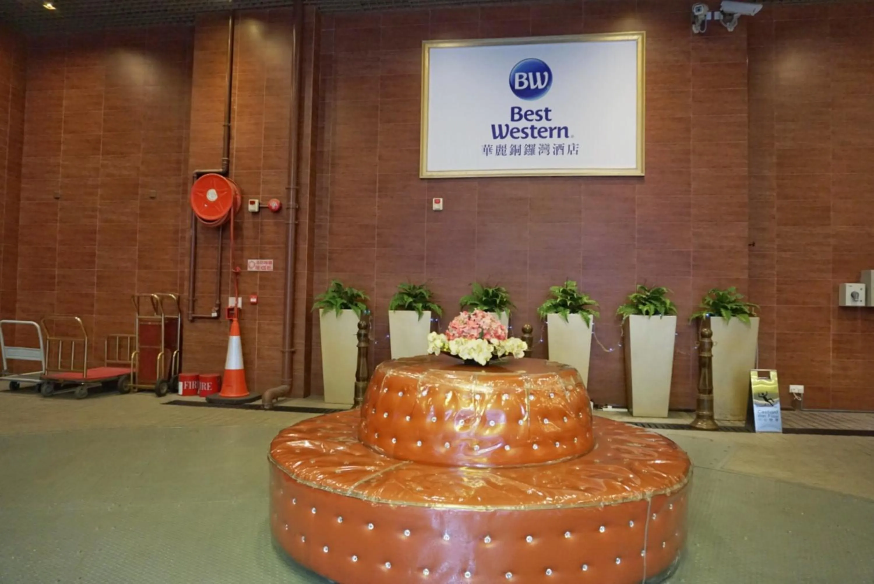 Other in Best Western Hotel Causeway Bay