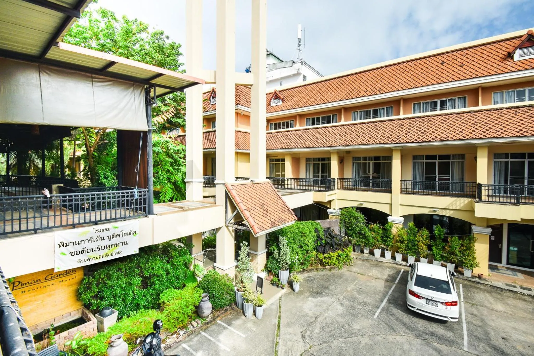 Piman Garden Boutique Hotel