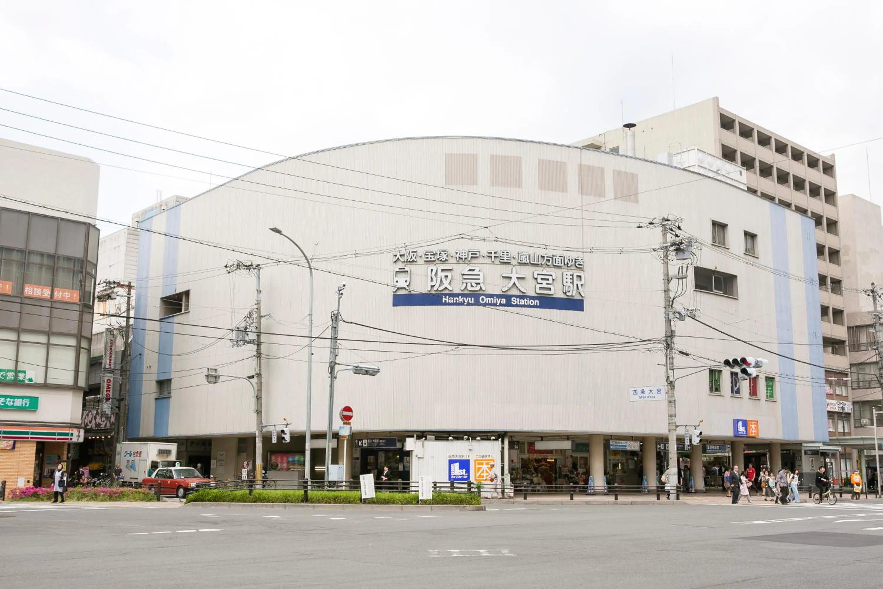Neighbourhood, Property Building in Ark Hotel Kyoto -ROUTE INN HOTELS-