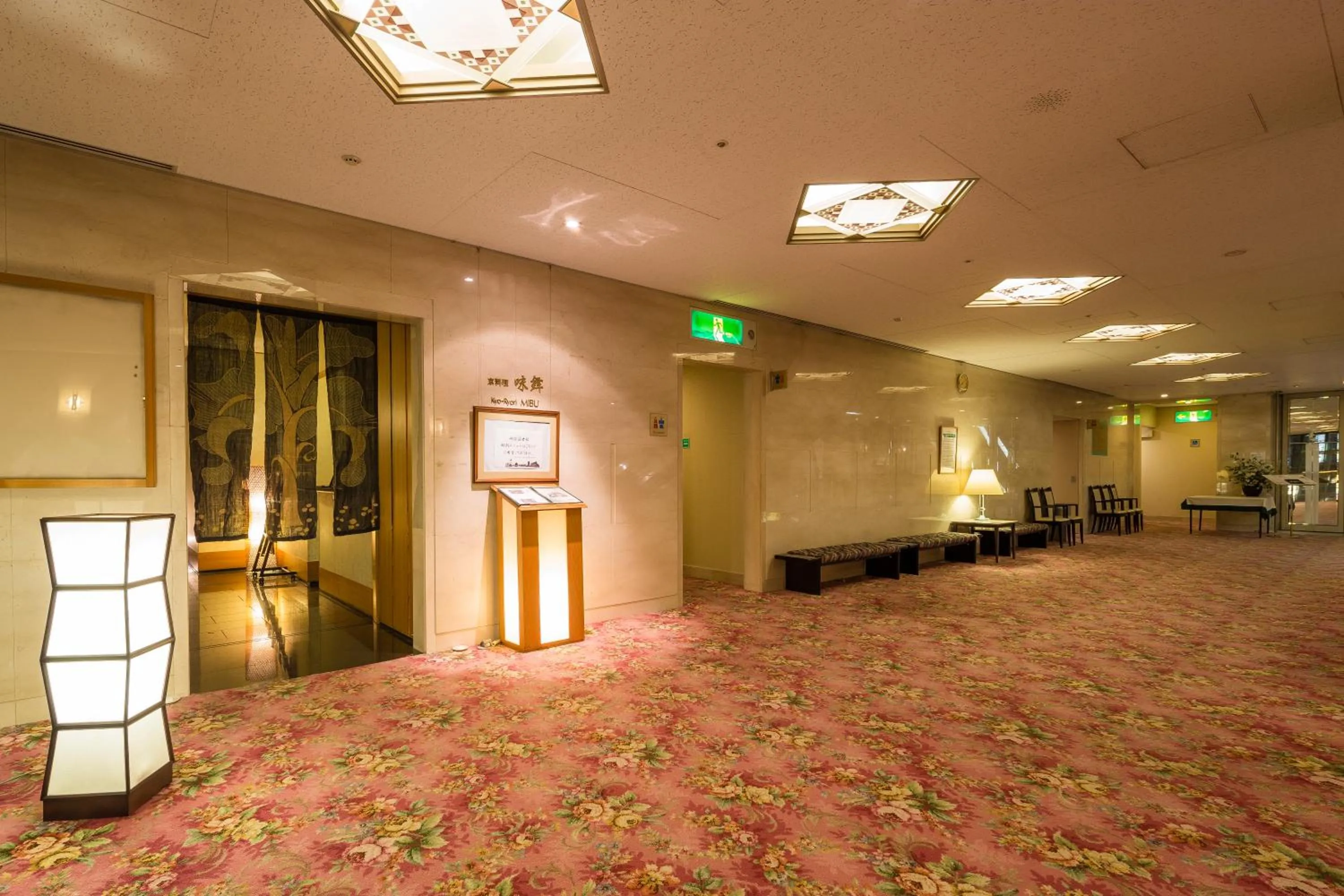 Lobby or reception in Ark Hotel Kyoto -ROUTE INN HOTELS-