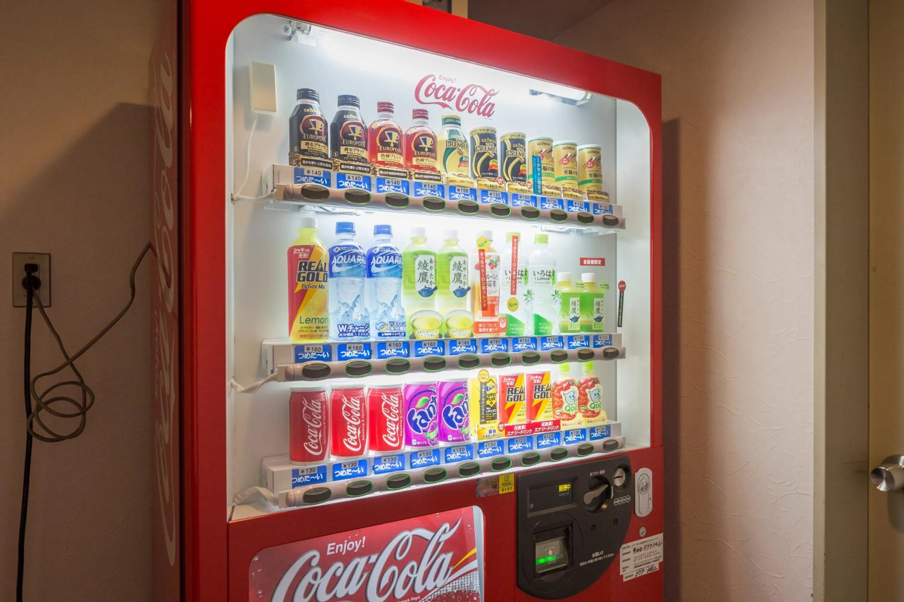 On-site shops in Ark Hotel Kyoto -ROUTE INN HOTELS-