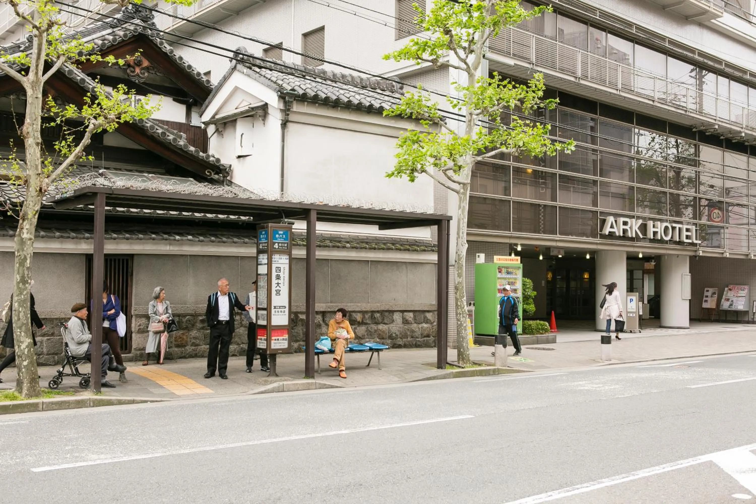 Neighbourhood, Property Building in Ark Hotel Kyoto -ROUTE INN HOTELS-