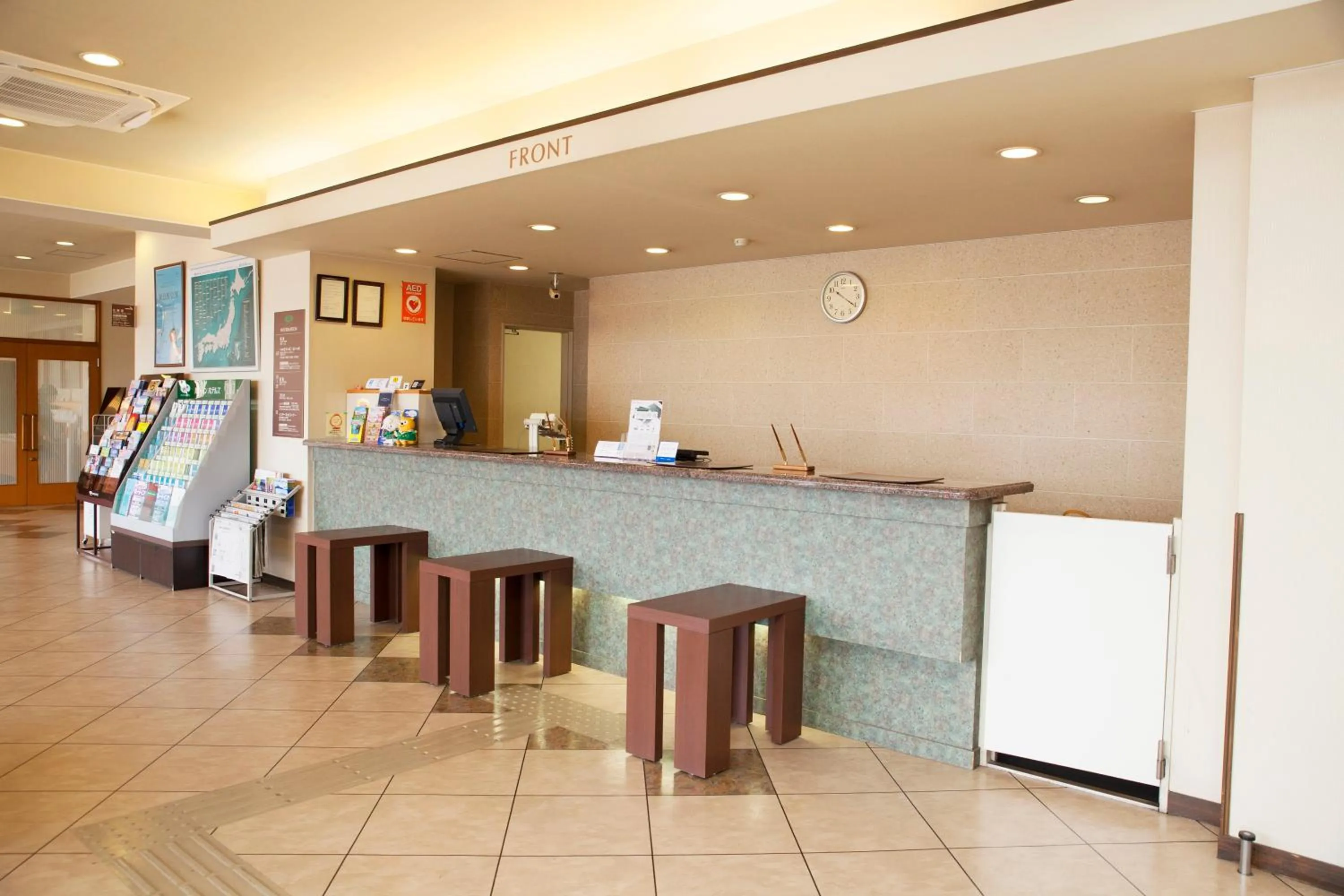 Lobby or reception in Hotel Route-Inn Kawaguchiko