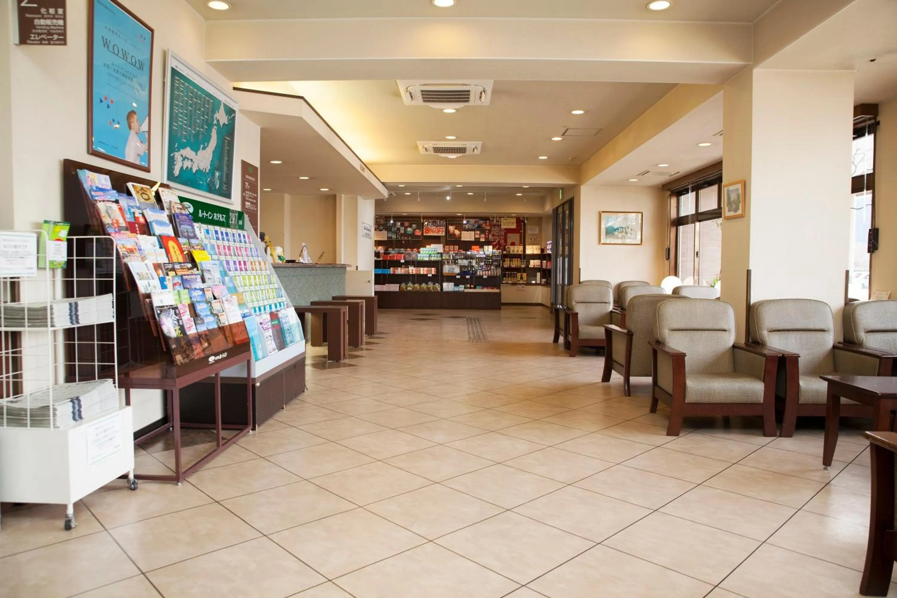 Lobby or reception in Hotel Route-Inn Kawaguchiko