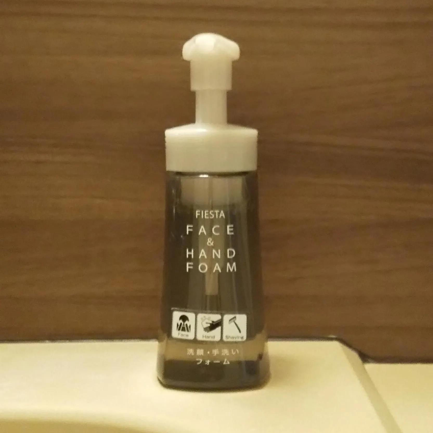 Other in Hotel Route-Inn Kawaguchiko