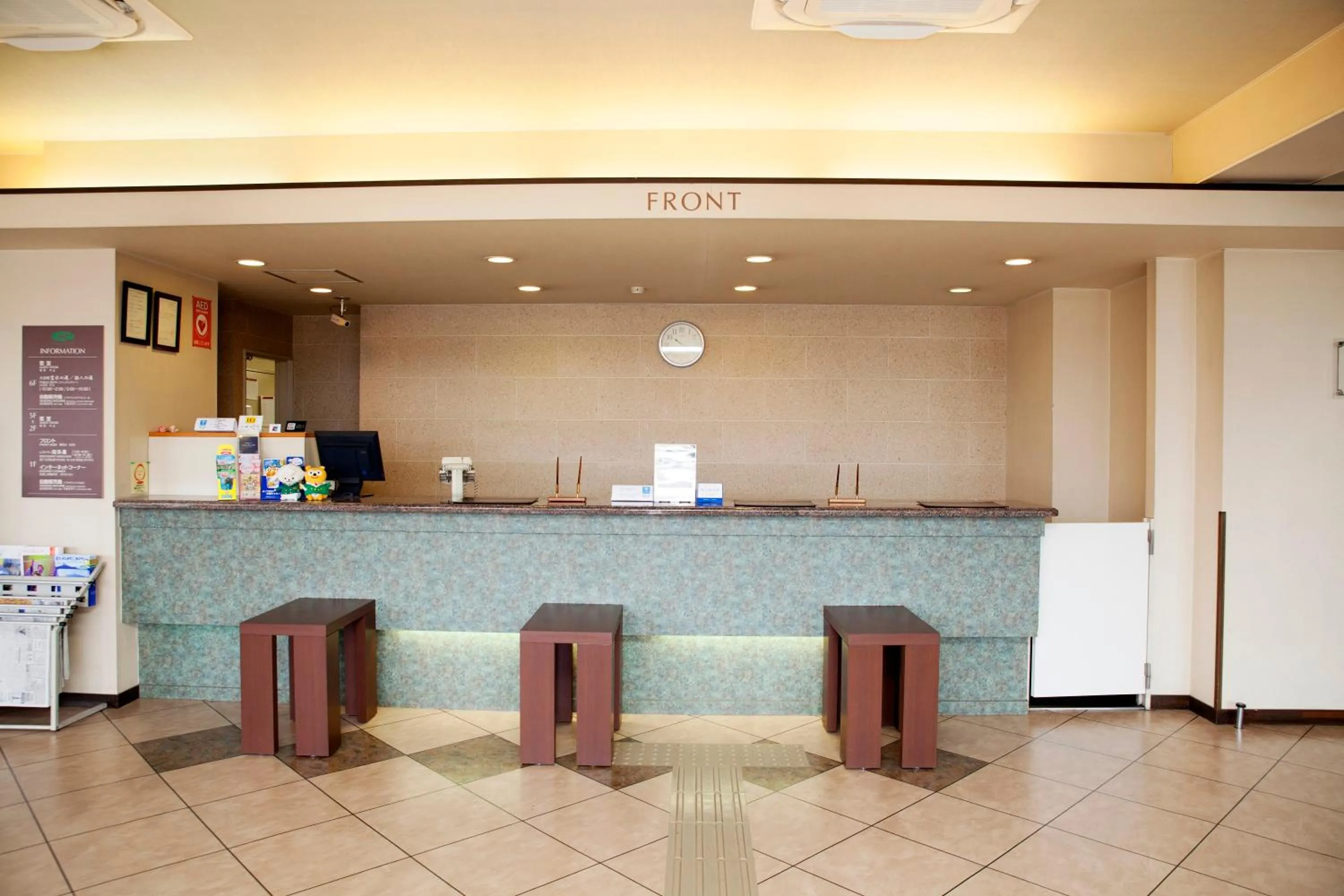 Lobby or reception in Hotel Route-Inn Kawaguchiko