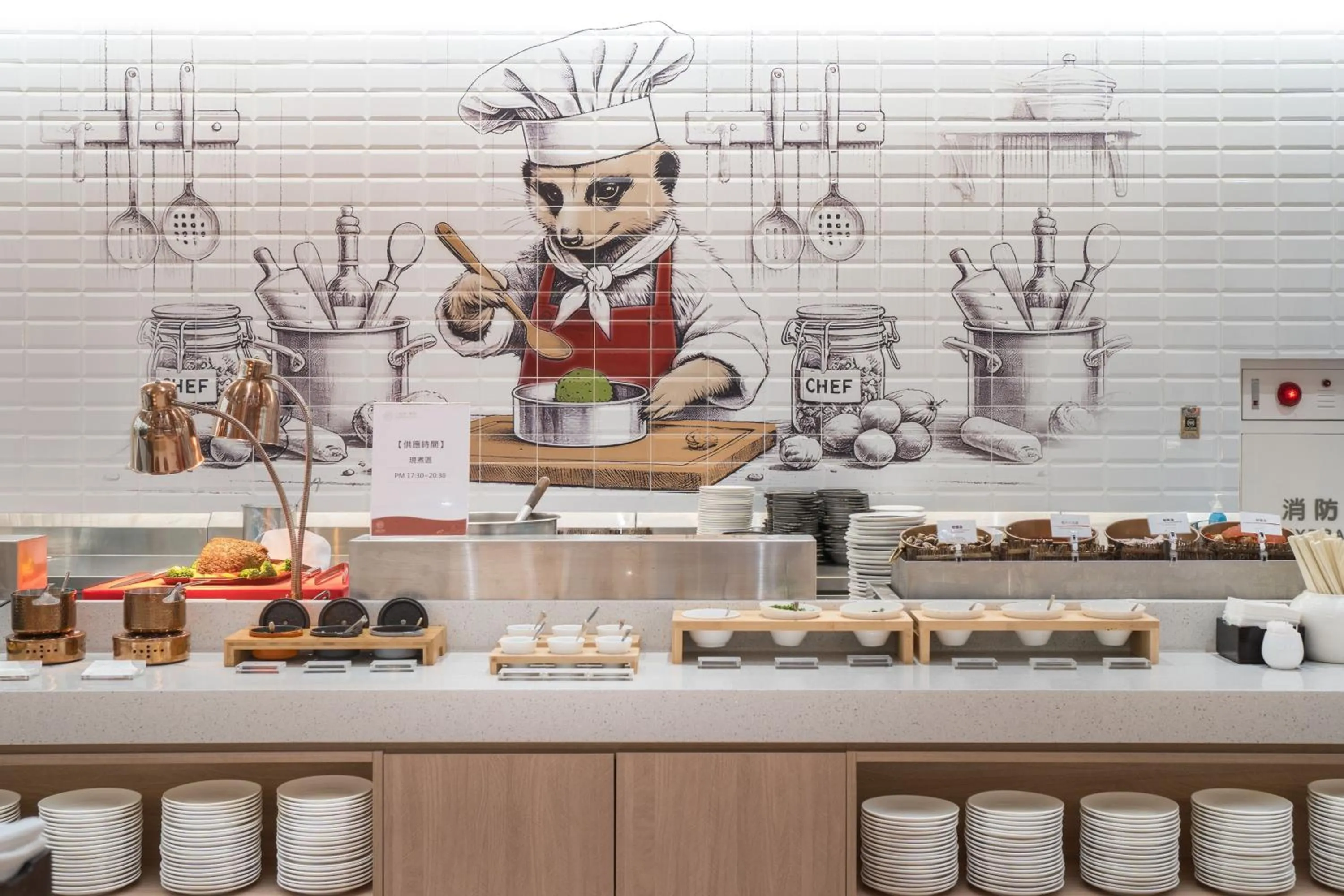 Restaurant/places to eat in Leofoo Resort Guanshi