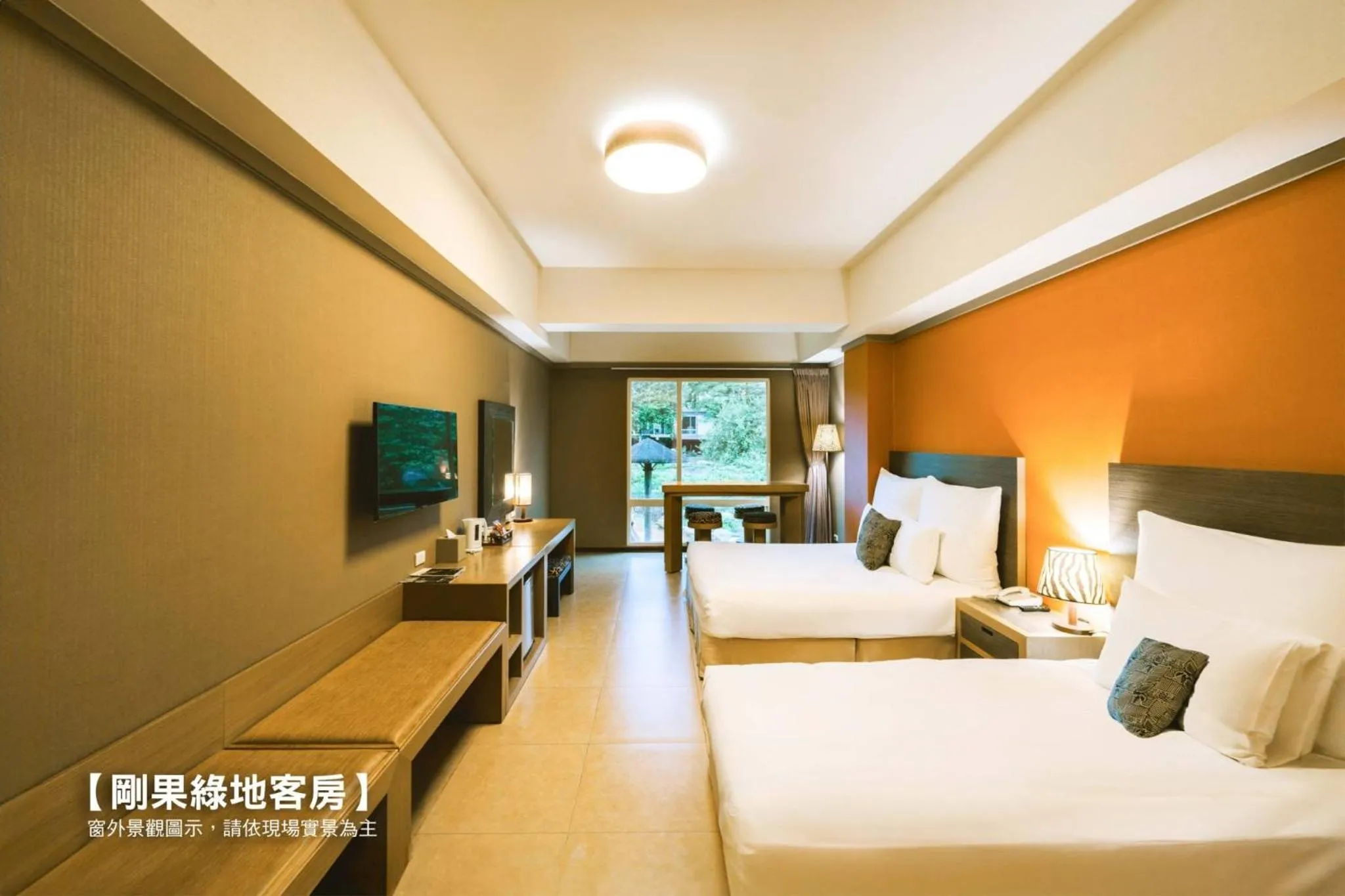 Photo of the whole room, Bed in Leofoo Resort Guanshi