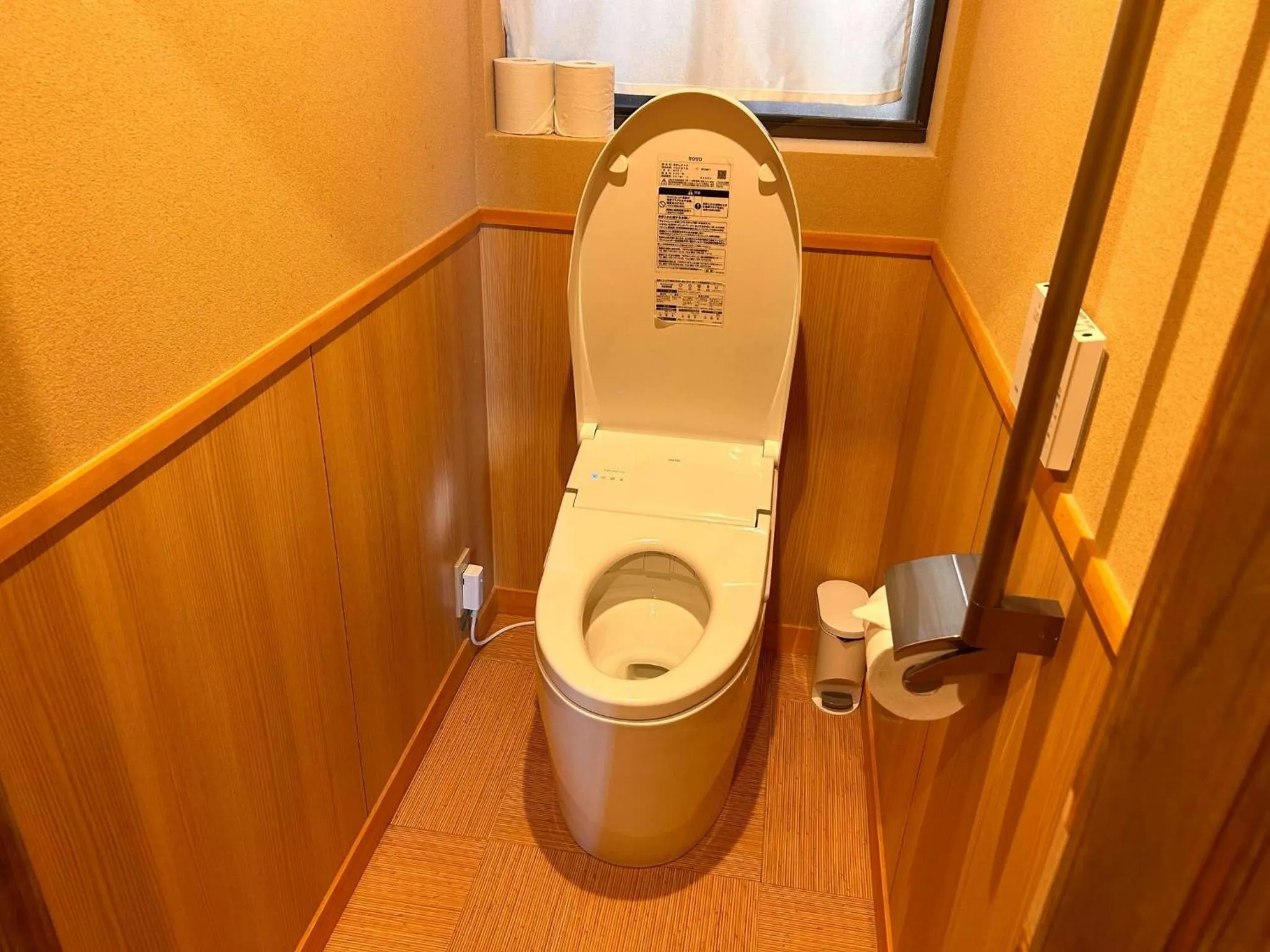 Toilet in Shin Kadoya