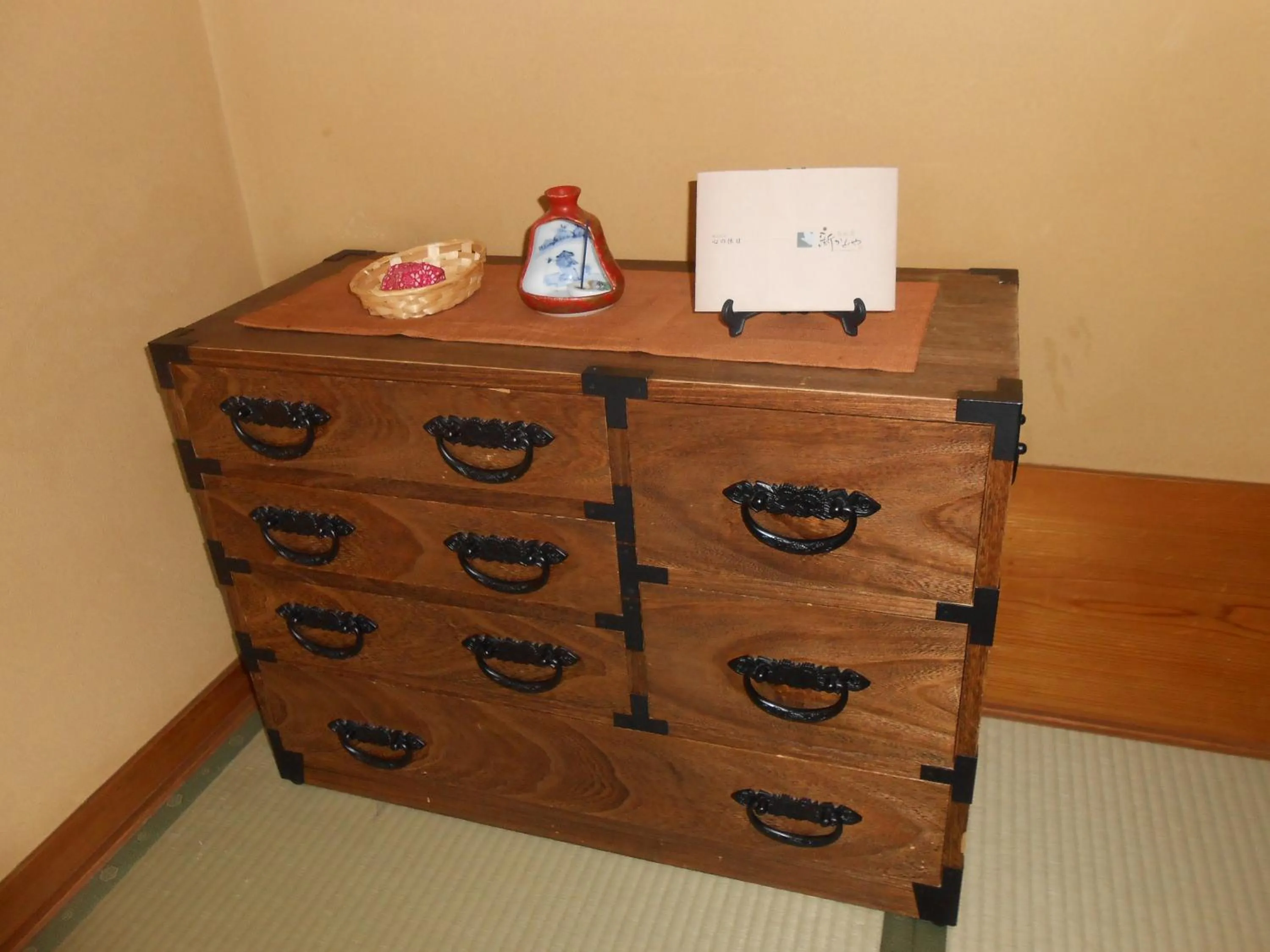 Other in Shin Kadoya