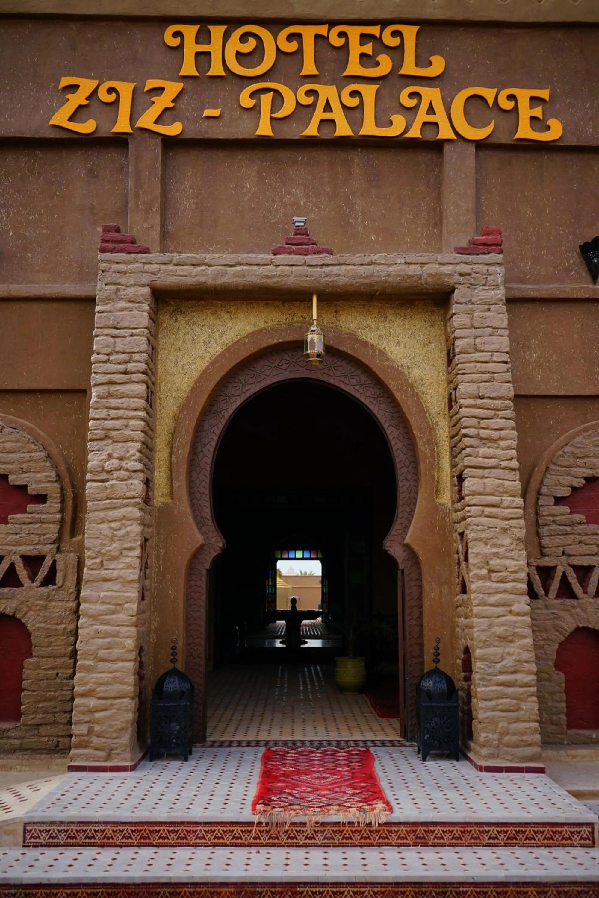 Facade/entrance in Kasbah Hotel Ziz Palace Rissani