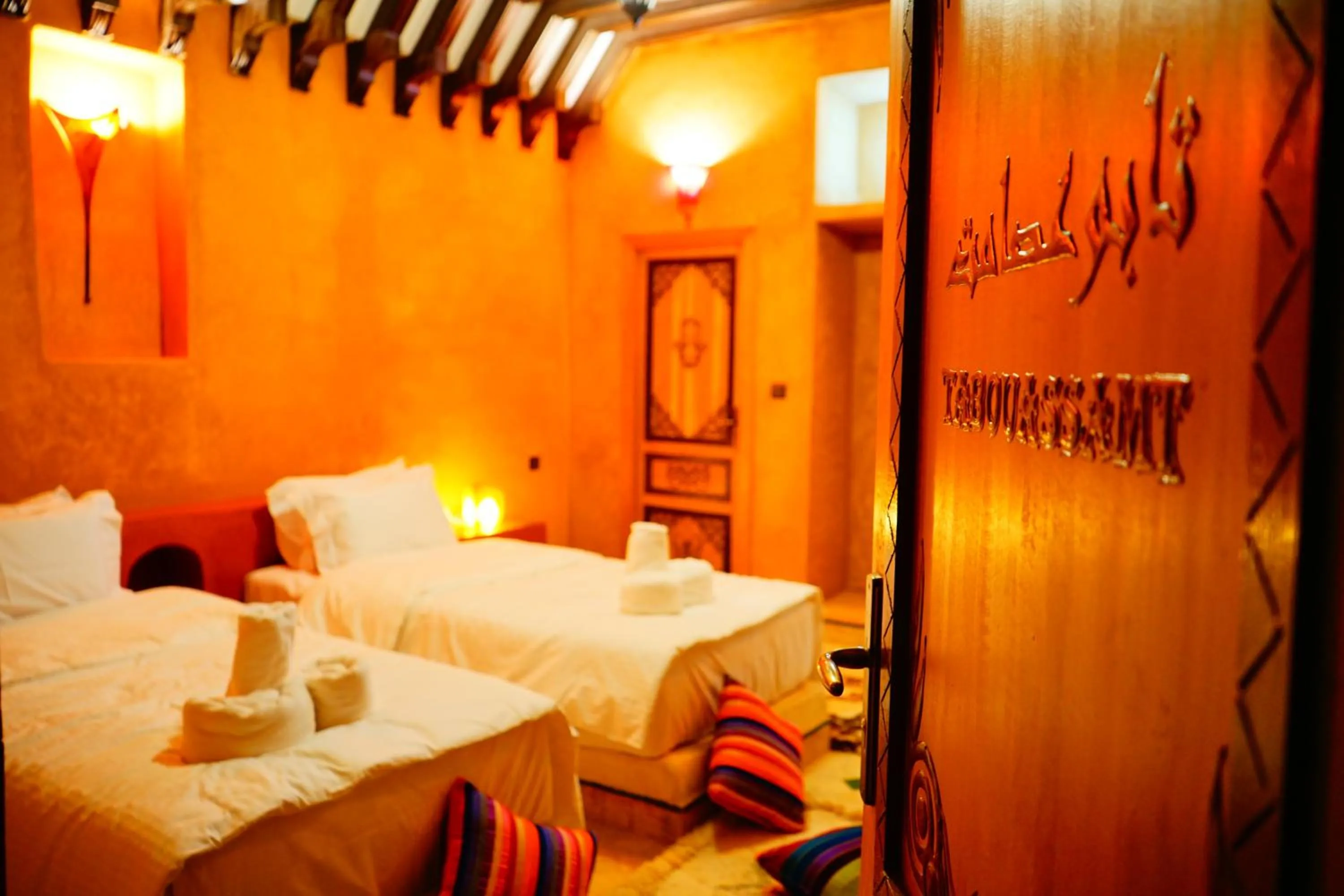 Bed in Kasbah Hotel Ziz Palace Rissani