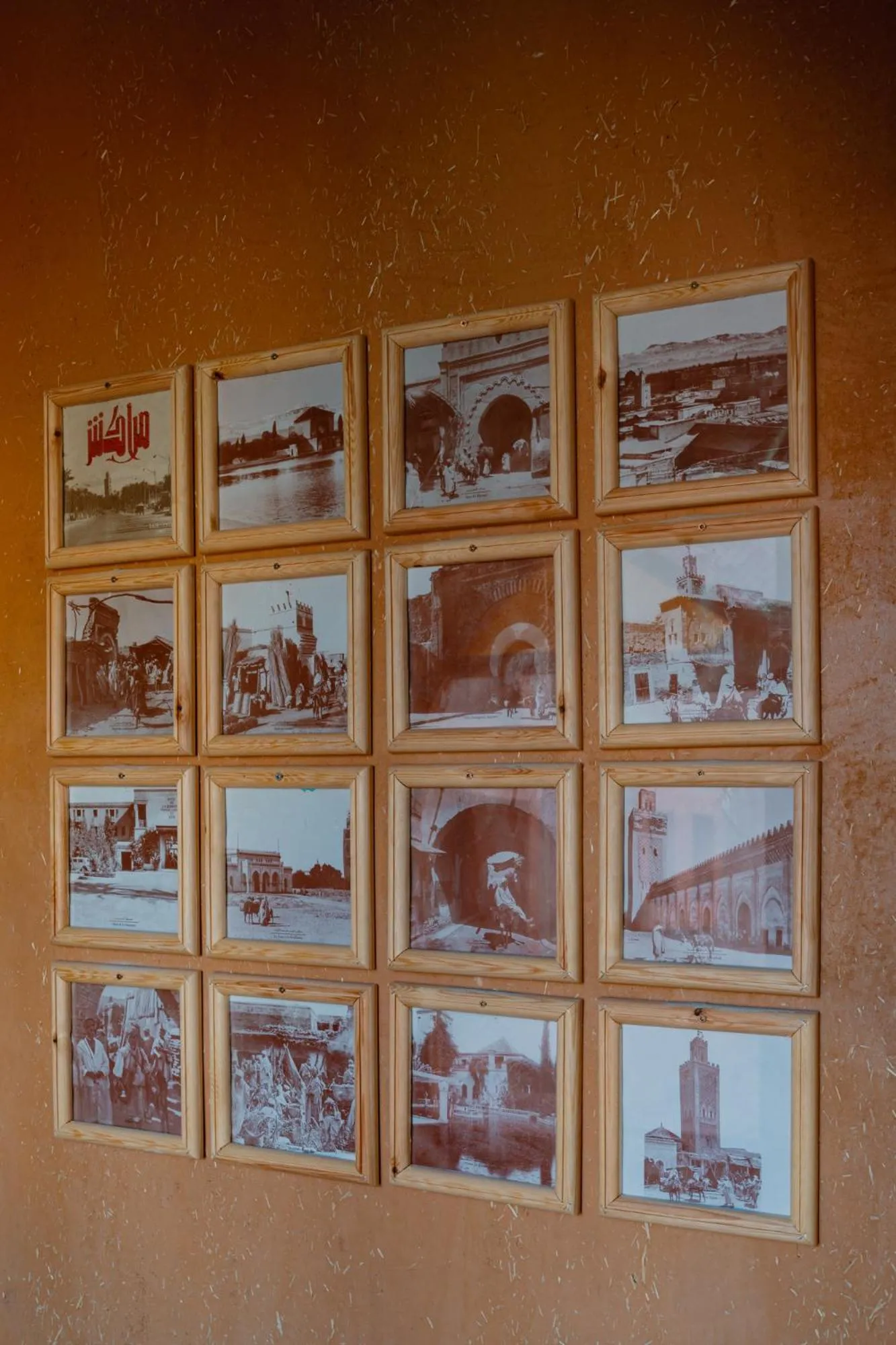 Kasbah Hotel Ziz Palace Rissani