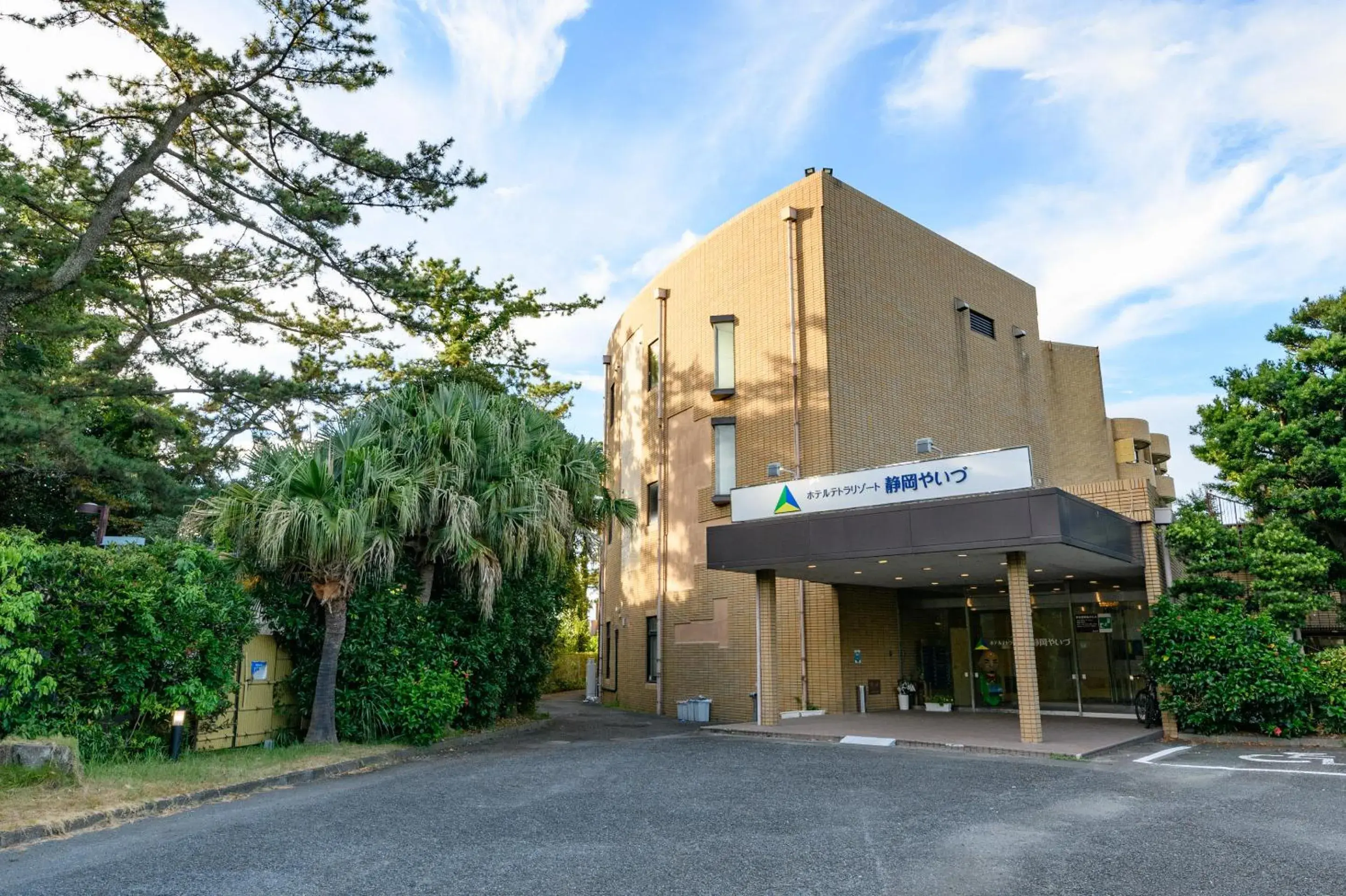 Hotel Tetora Resort Shizuoka Yaizu Hotel Tetora Resort Shizuoka Yaizu