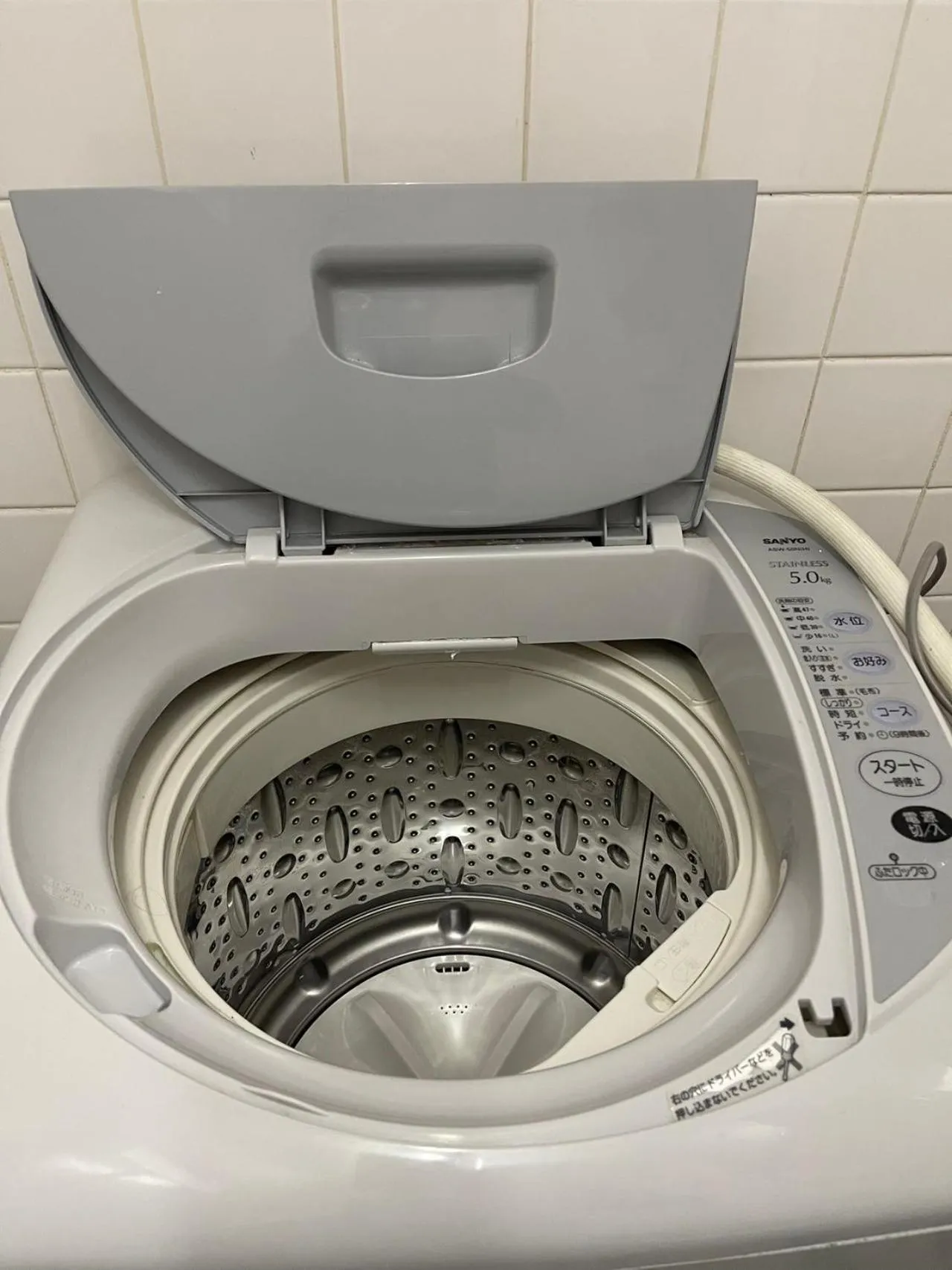 washing machine in Sea View Court Kobe