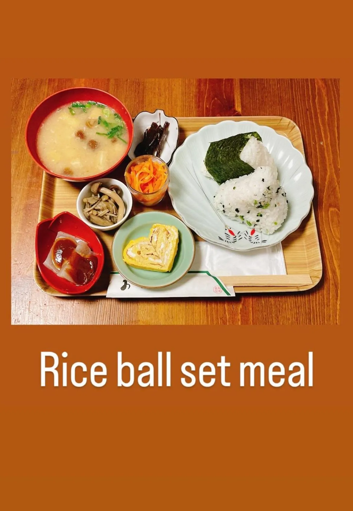 Food in Inn Unkai no Sato no Yado 民宿 雲海の里の宿