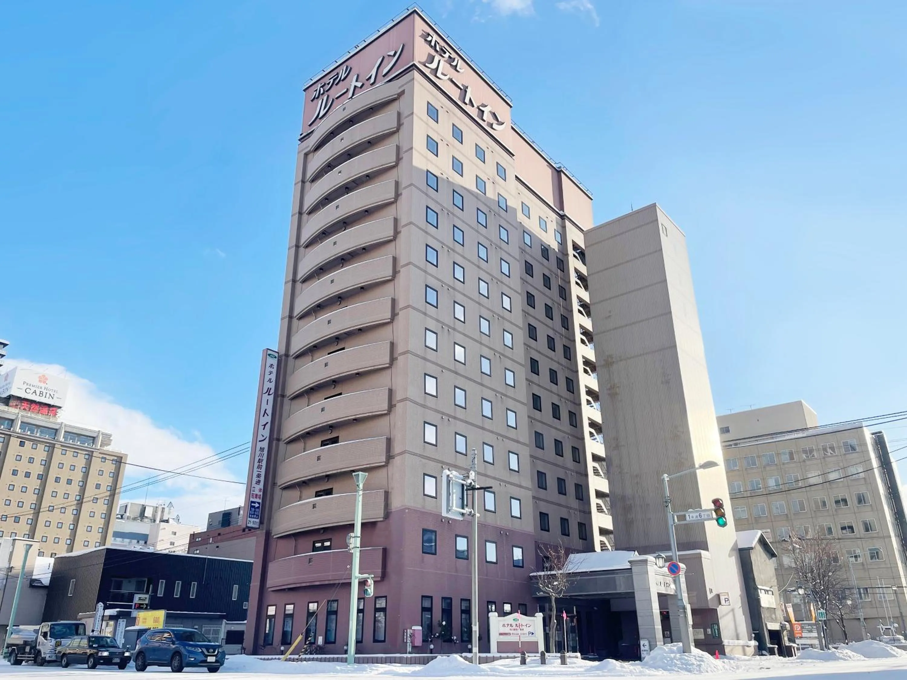 Property building in Hotel Route-Inn Asahikawa Ekimae Ichijodori