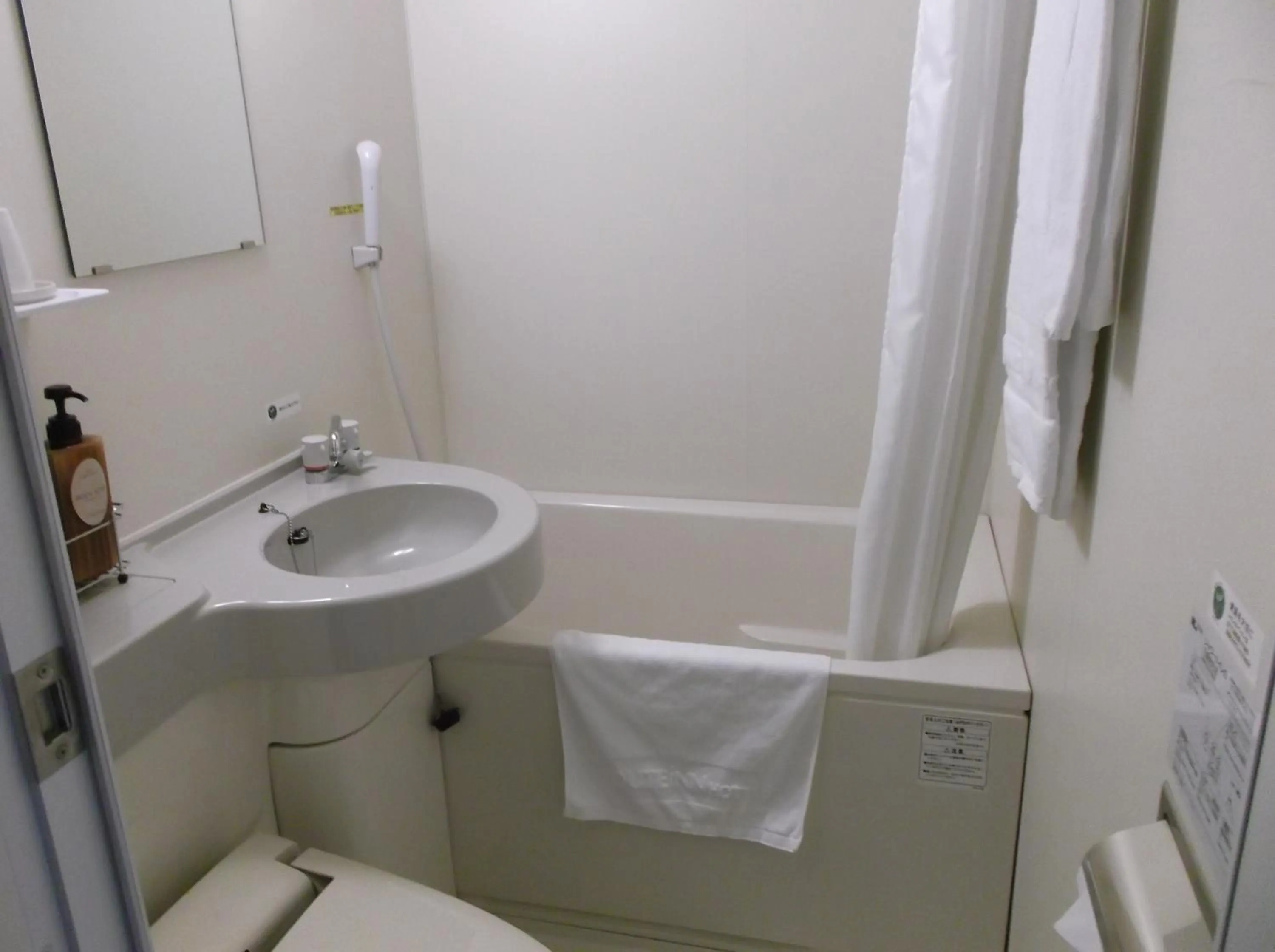 Bathroom in Hotel Route-Inn Hirosaki Ekimae