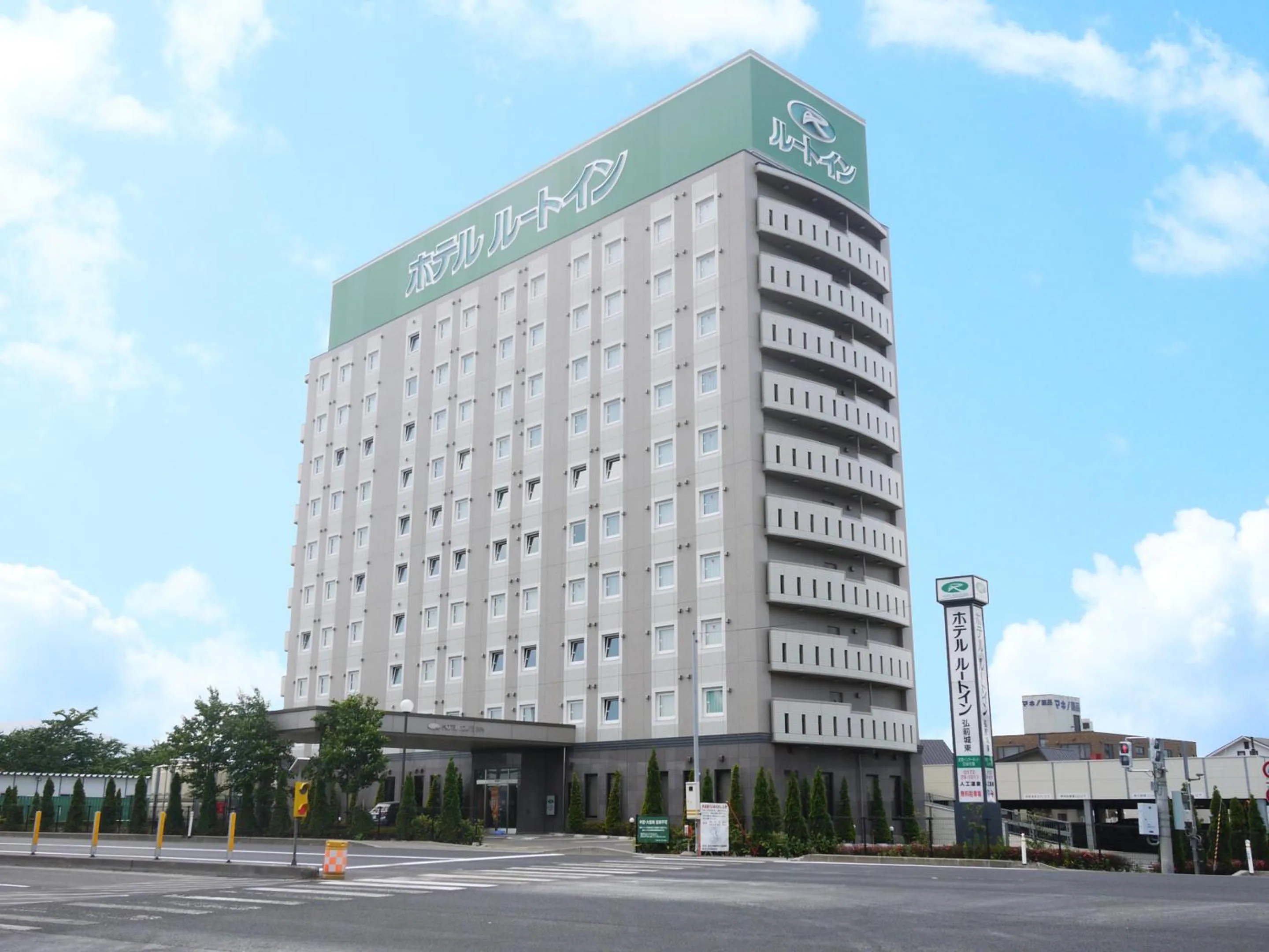 Property building in Hotel Route-Inn Hirosaki Ekimae