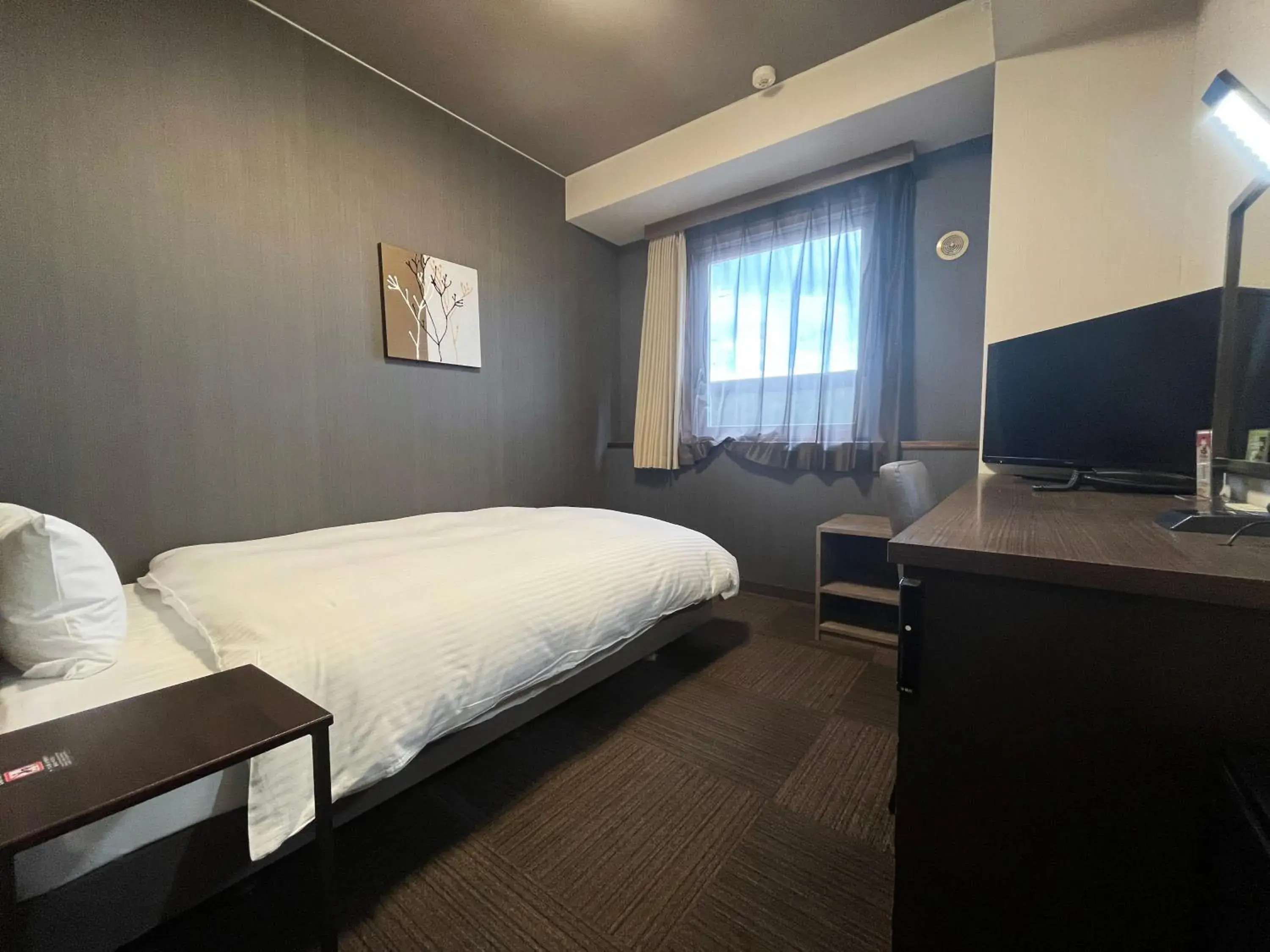 Standard Single Room - single occupancy - Non-Smoking in Hotel Route-Inn Tokyo Ikebukuro Standard Single Room - single occupancy - Non-Smoking in Hotel Route-Inn Tokyo Ikebukuro