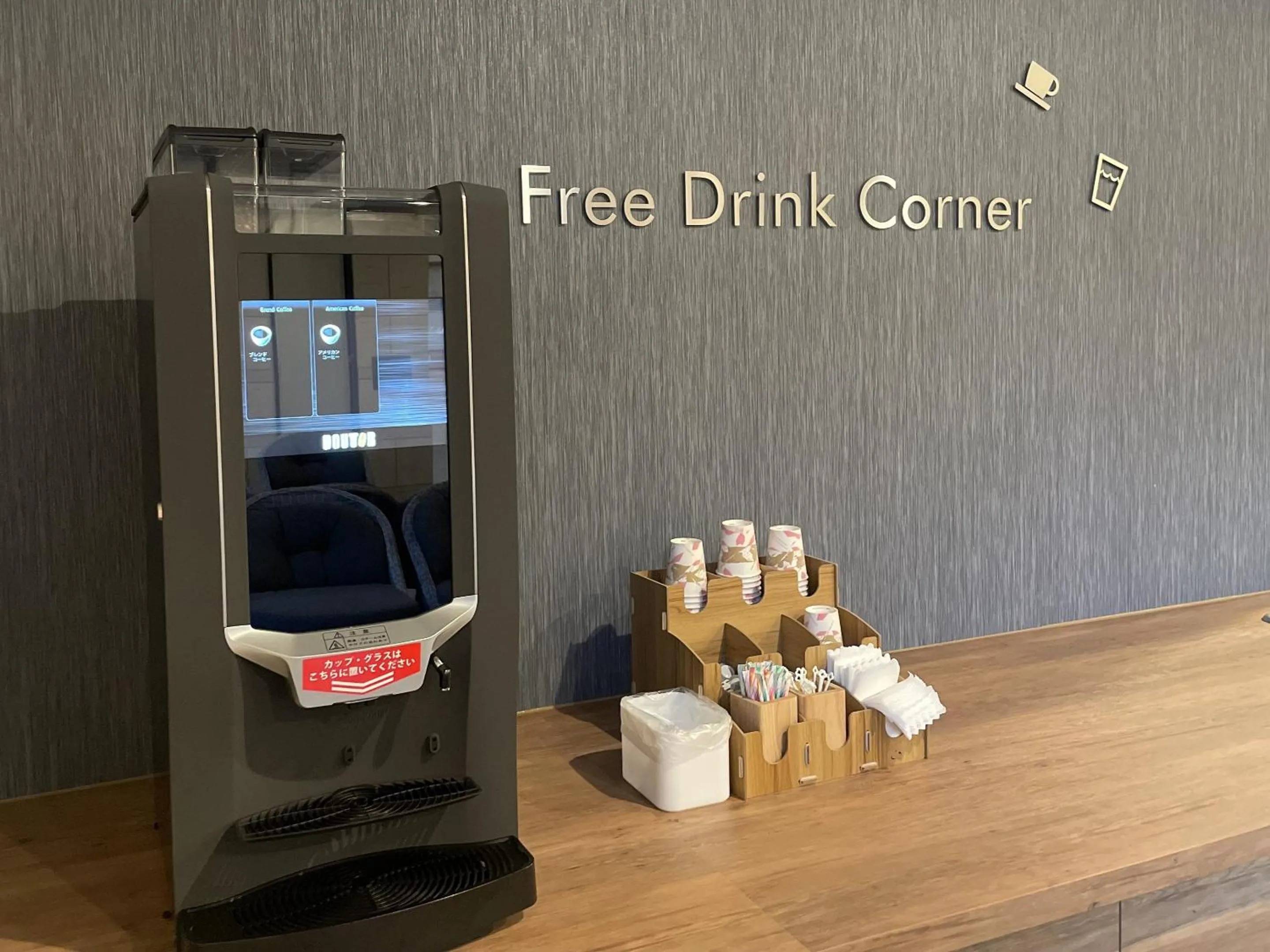 Area and facilities in Route Inn Grantia Naha