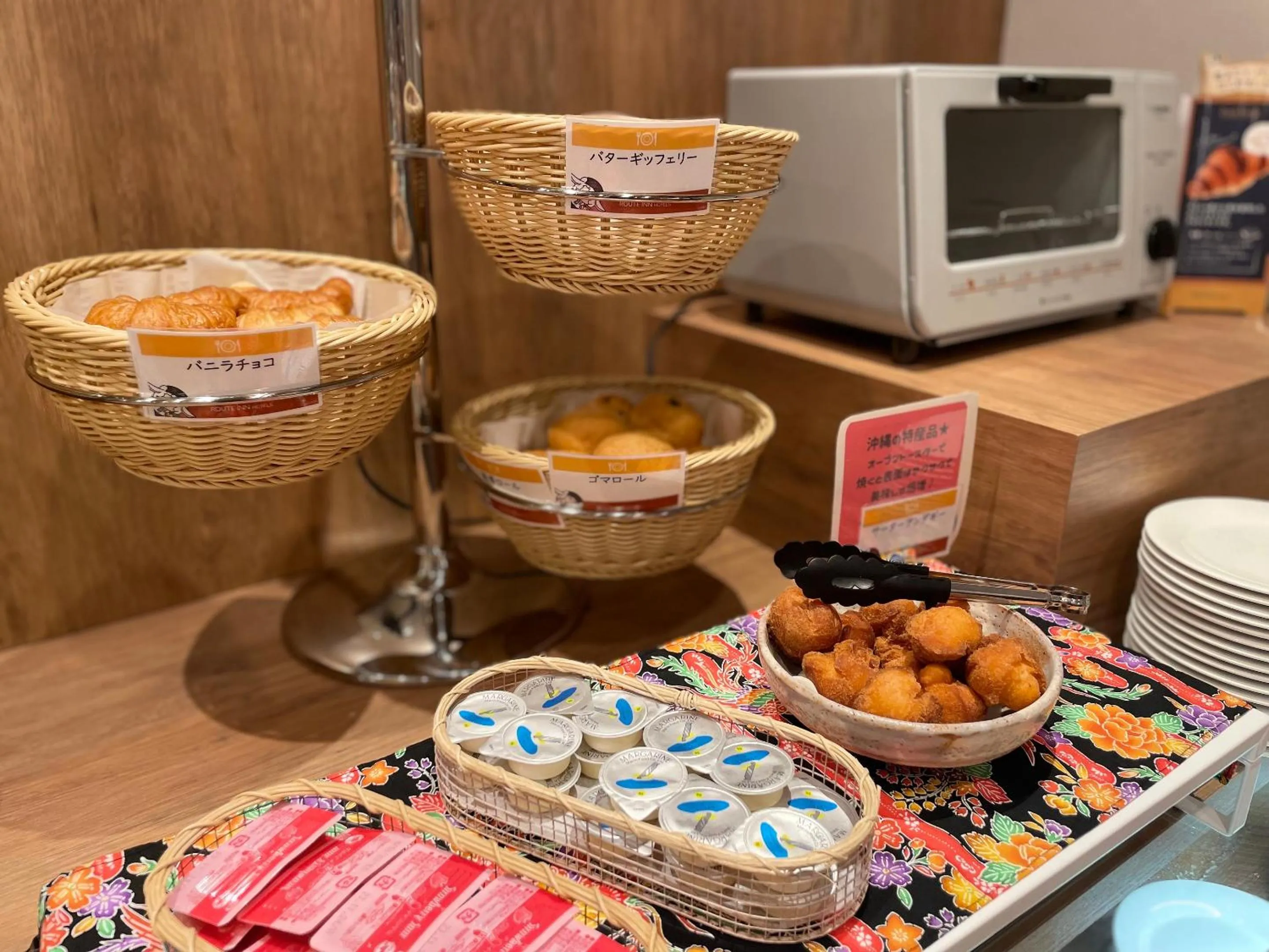 Food in Route Inn Grantia Naha