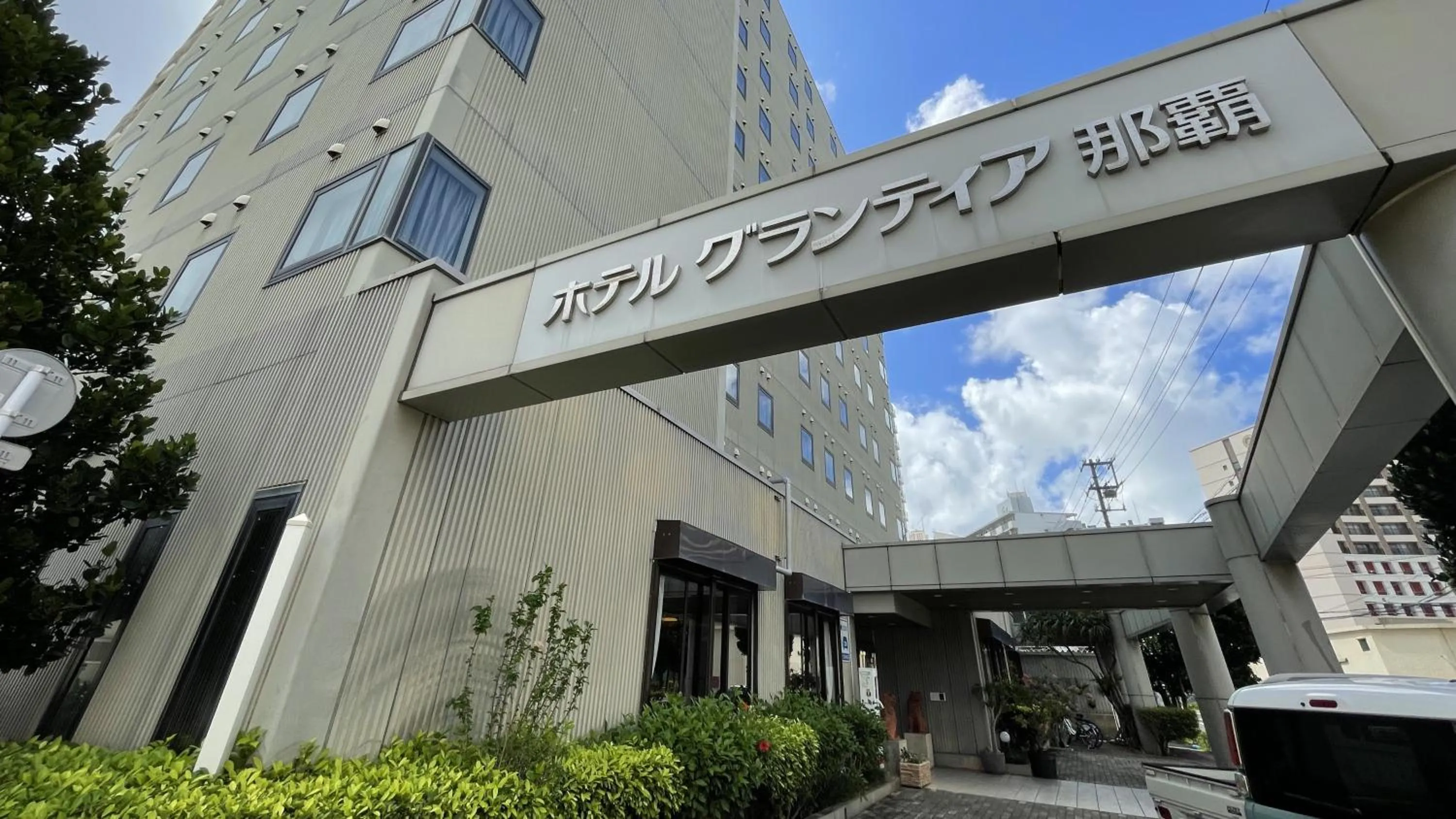 Property building in Route Inn Grantia Naha